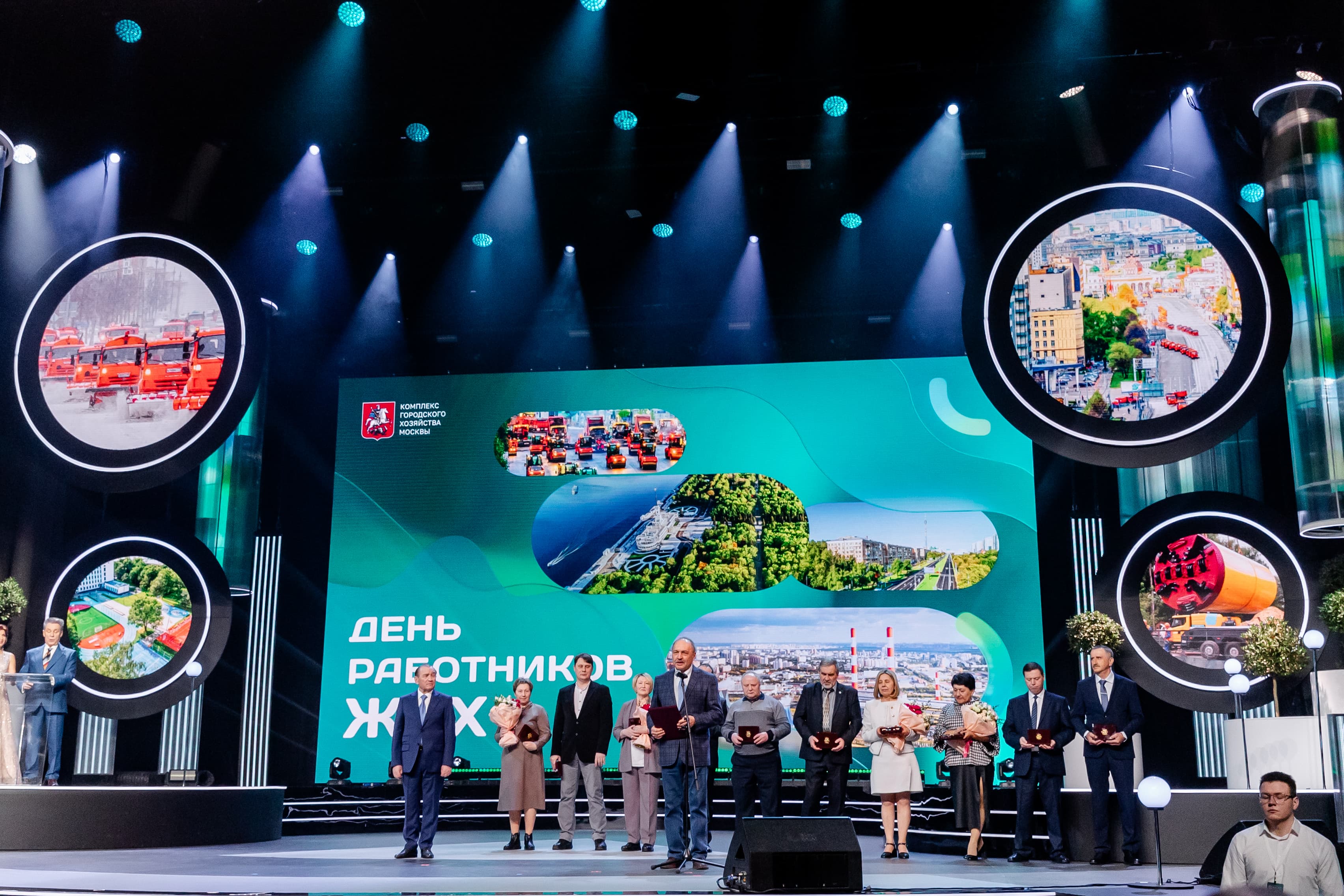 фото с концерта