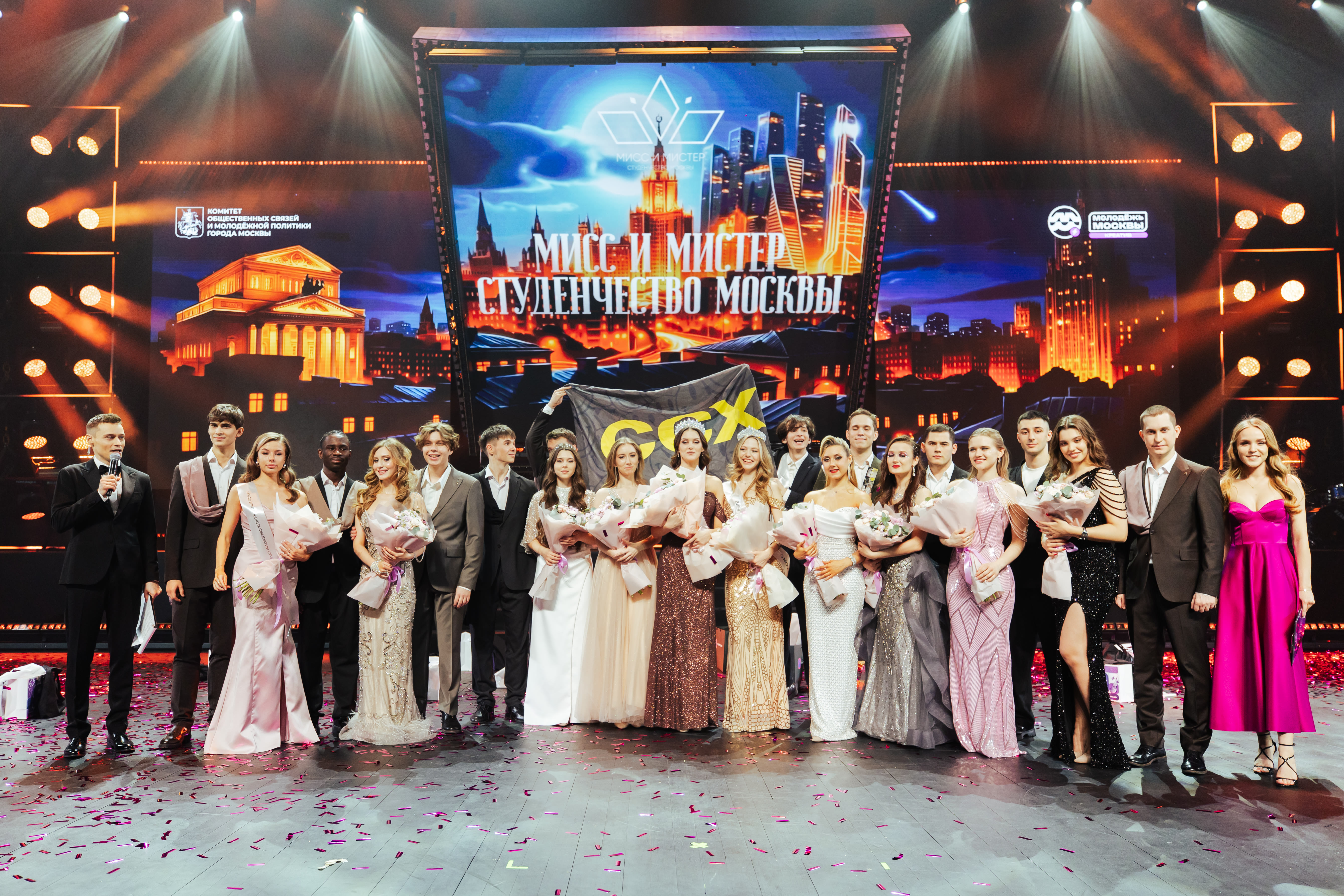 фото с концерта