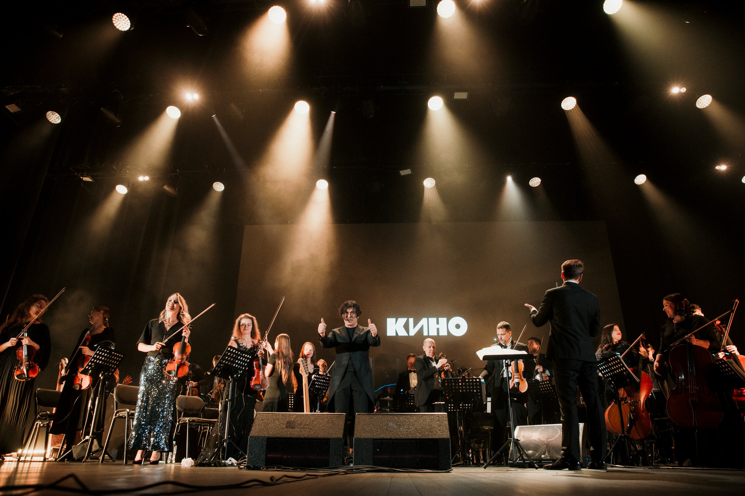 фото с концерта