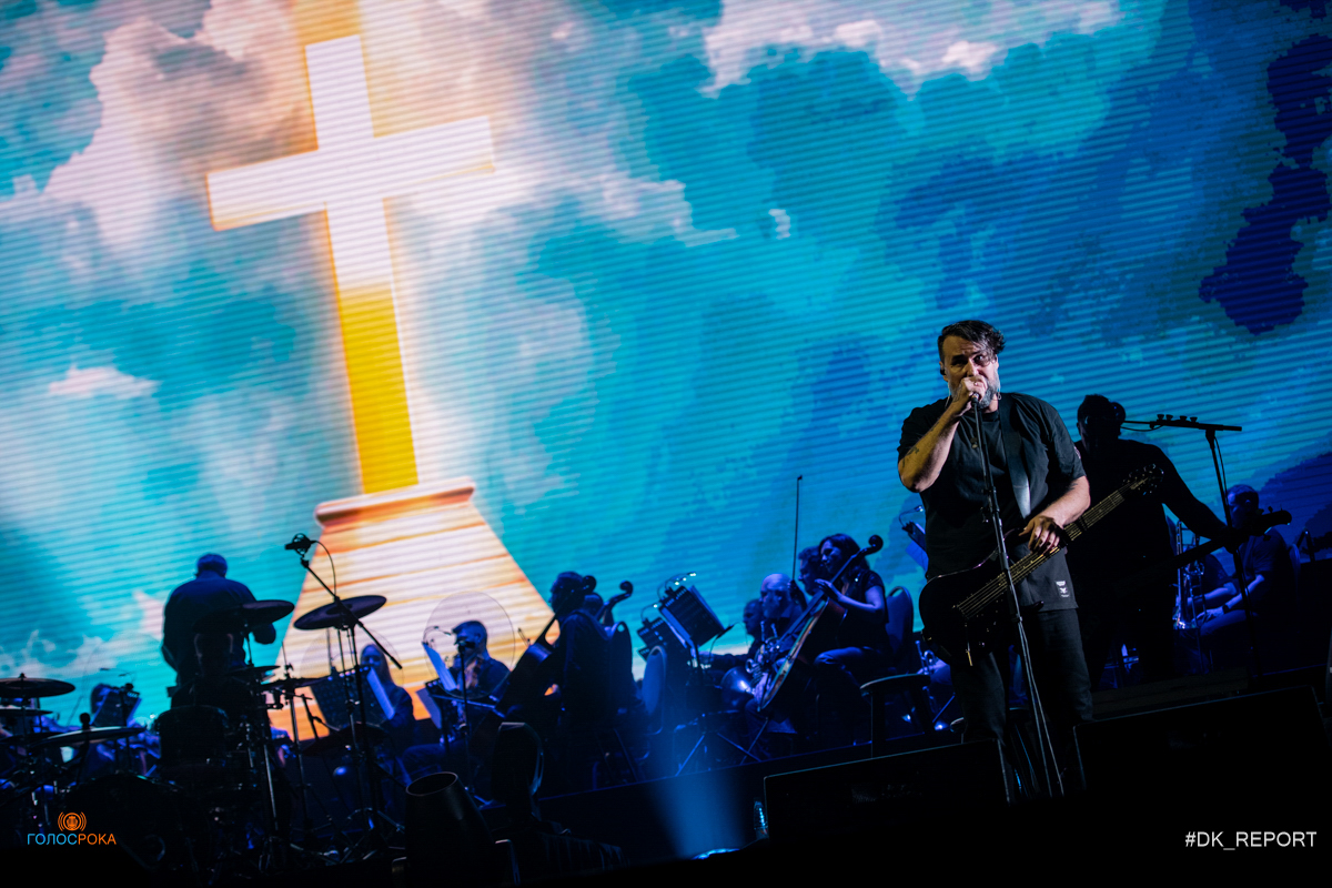 фото с концерта