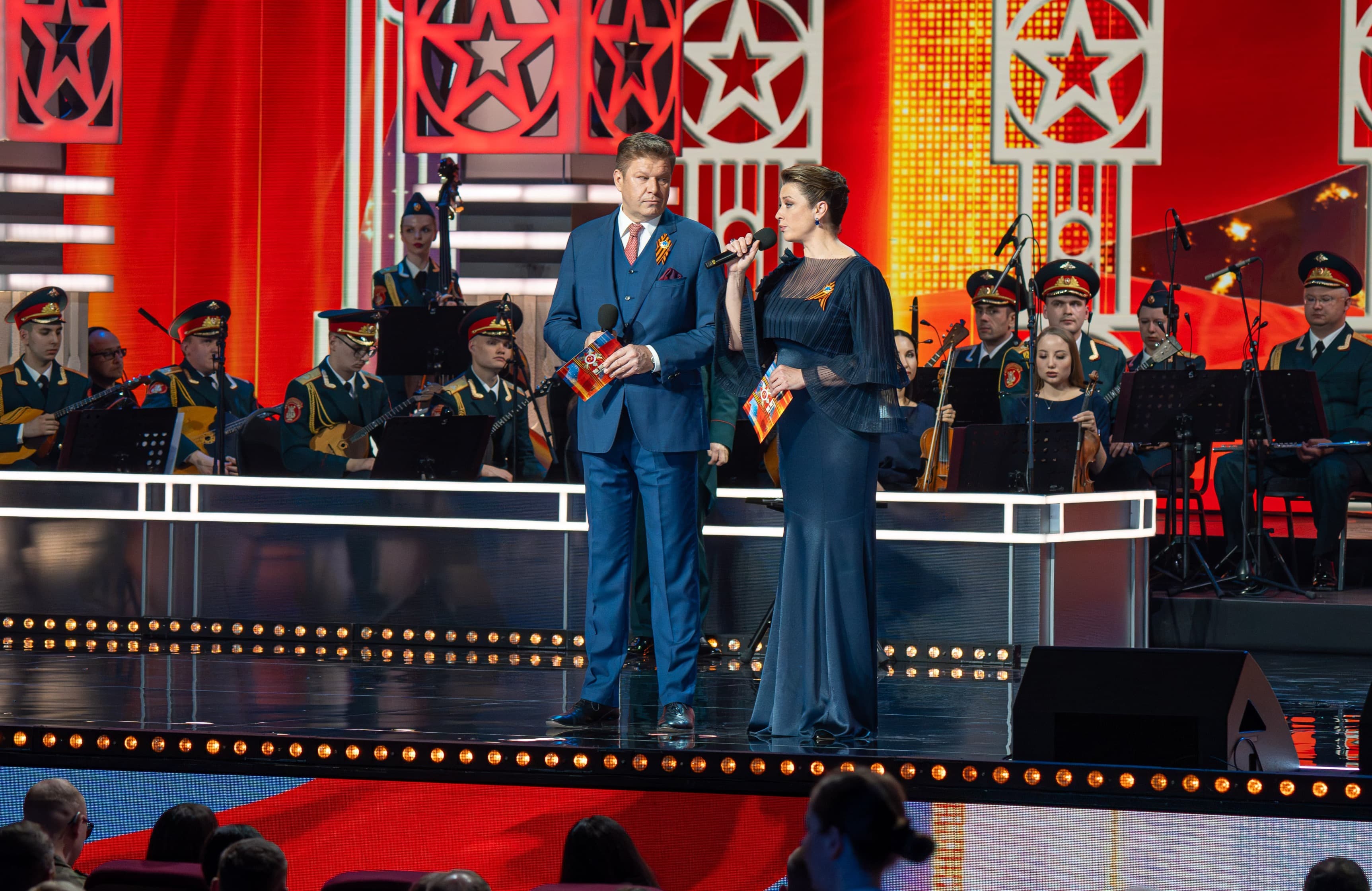 фото с концерта