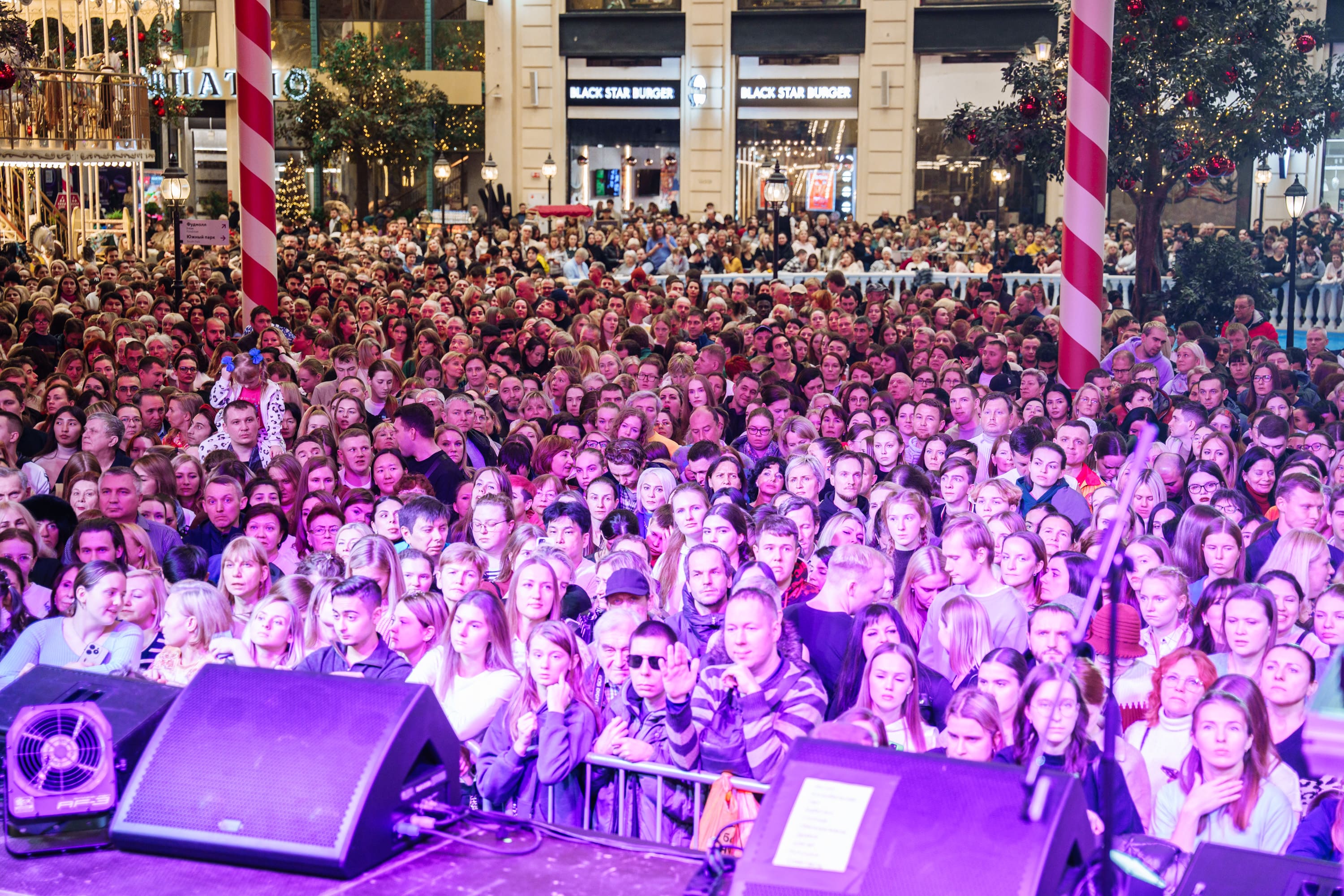 фото с концерта