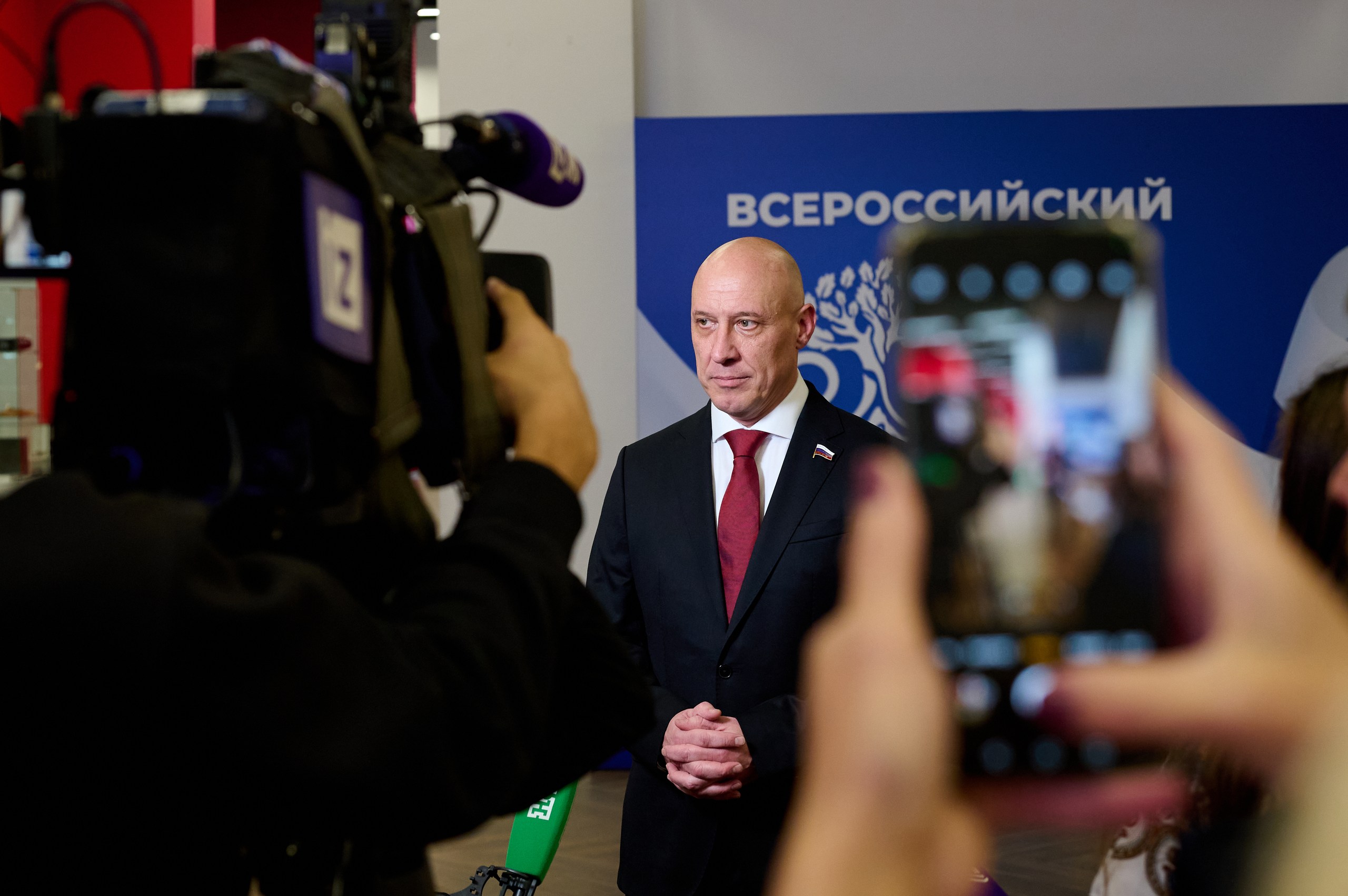 фото с концерта