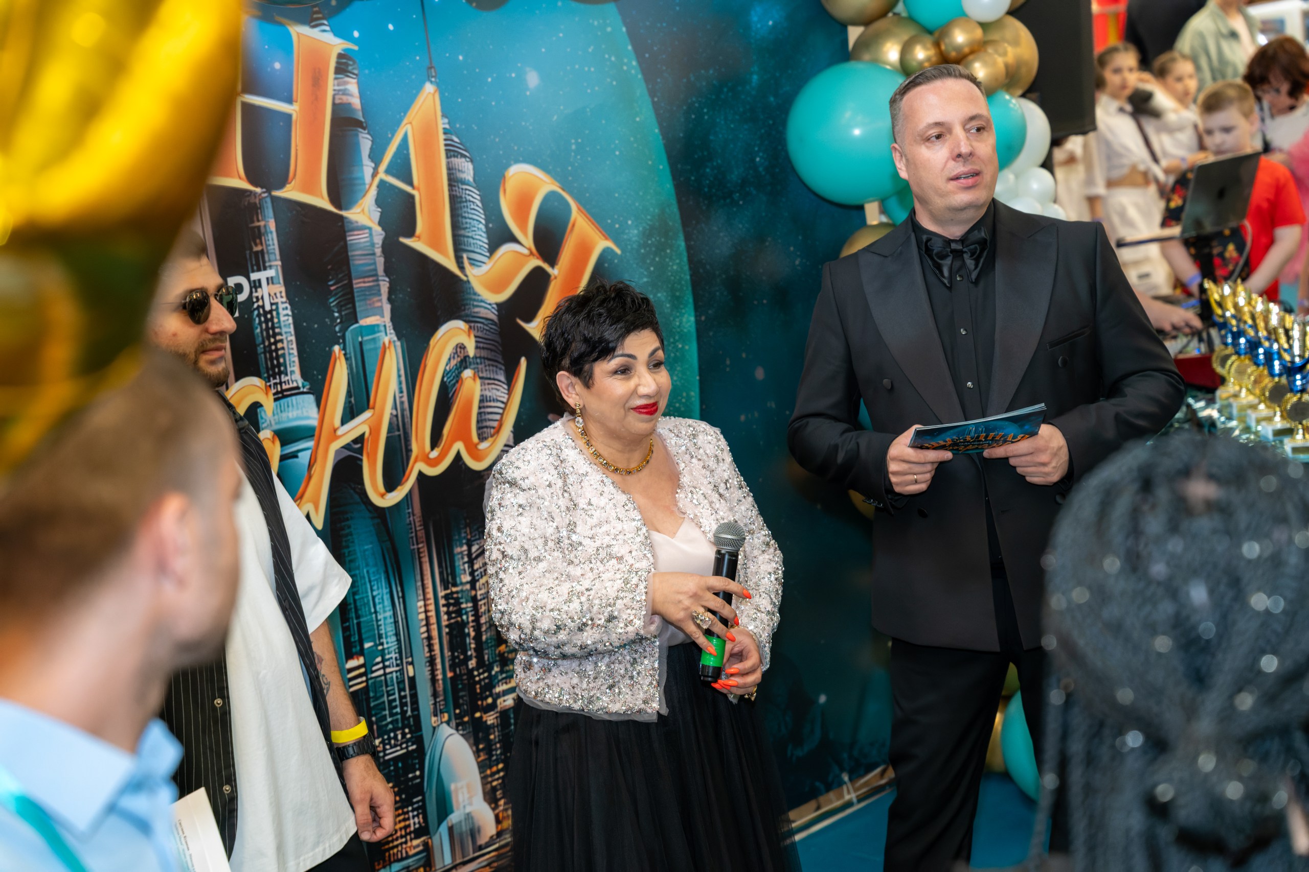 фото с концерта