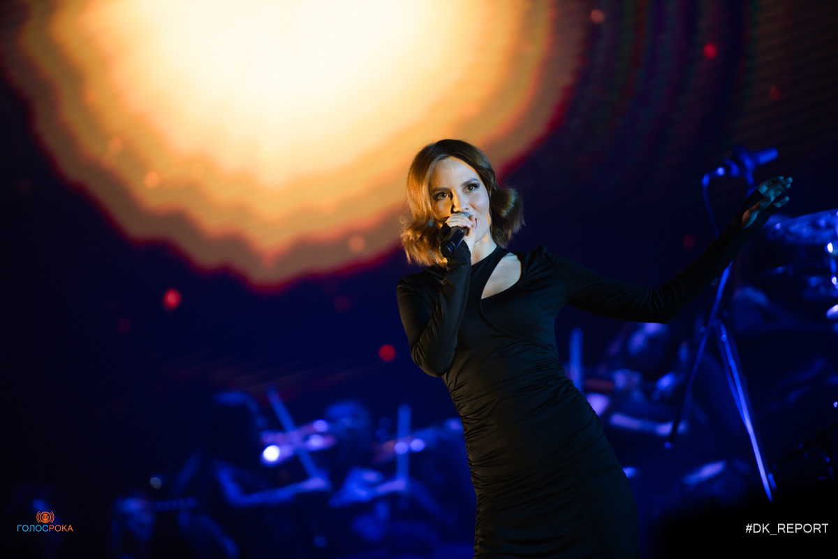 фото с концерта