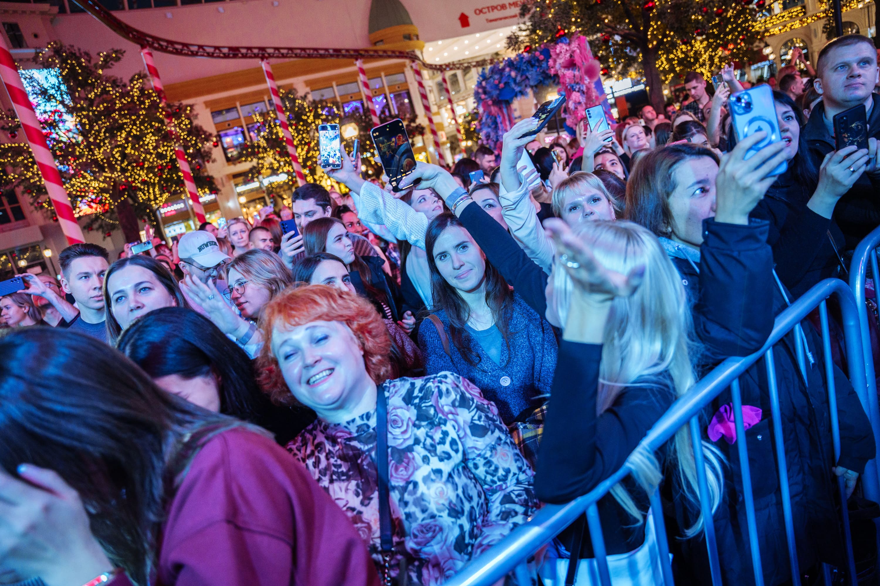 фото с концерта