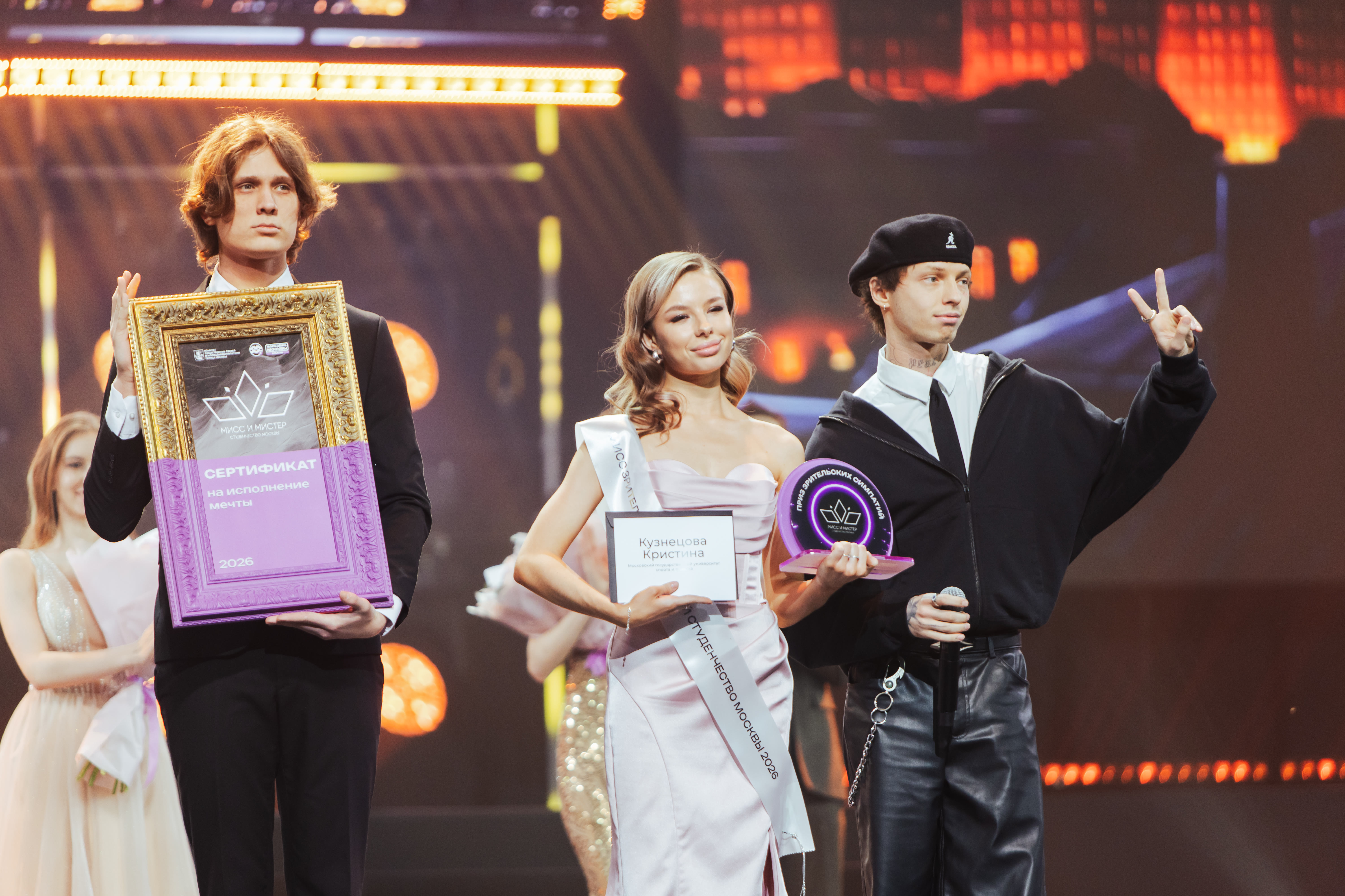 фото с концерта