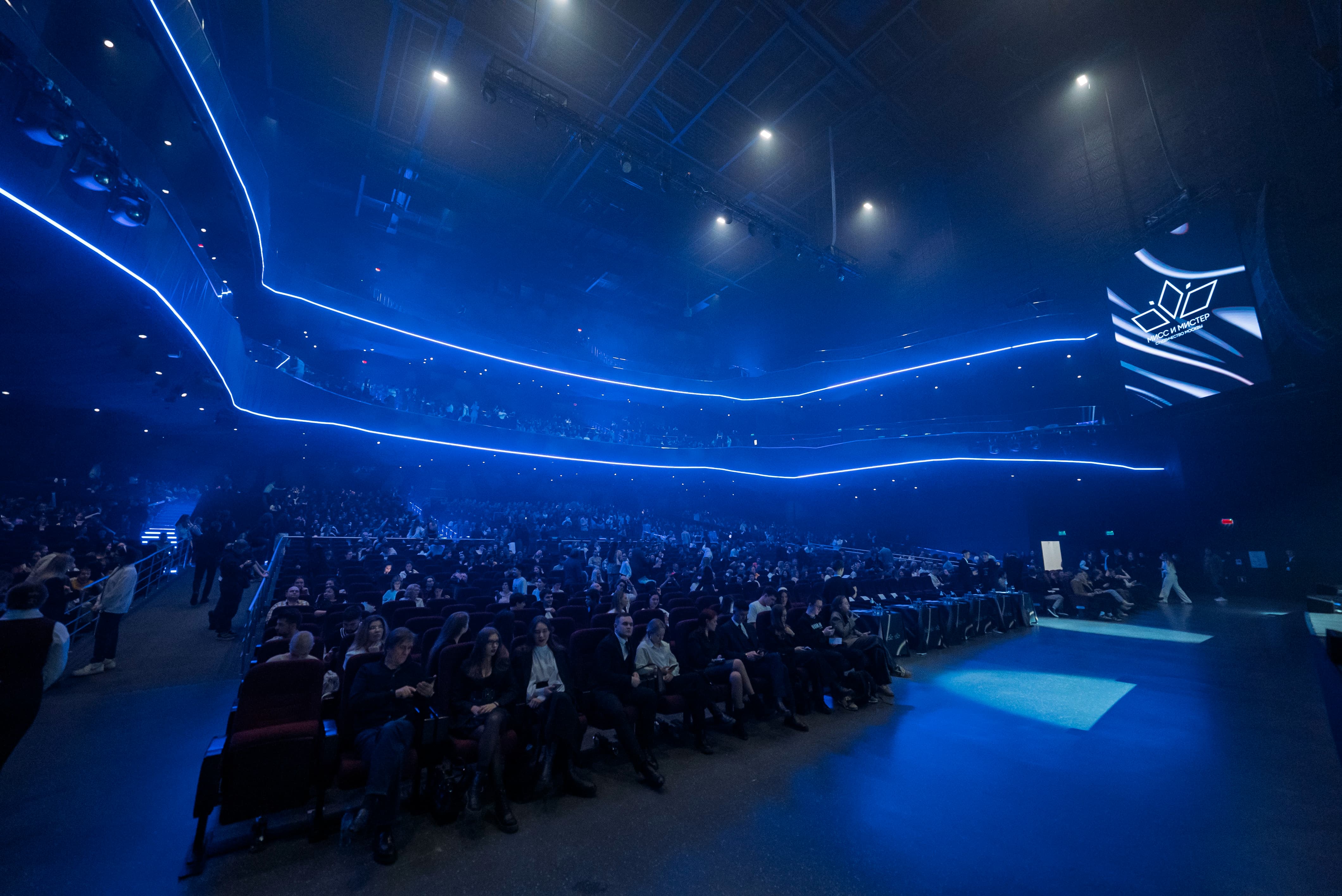 фото с концерта