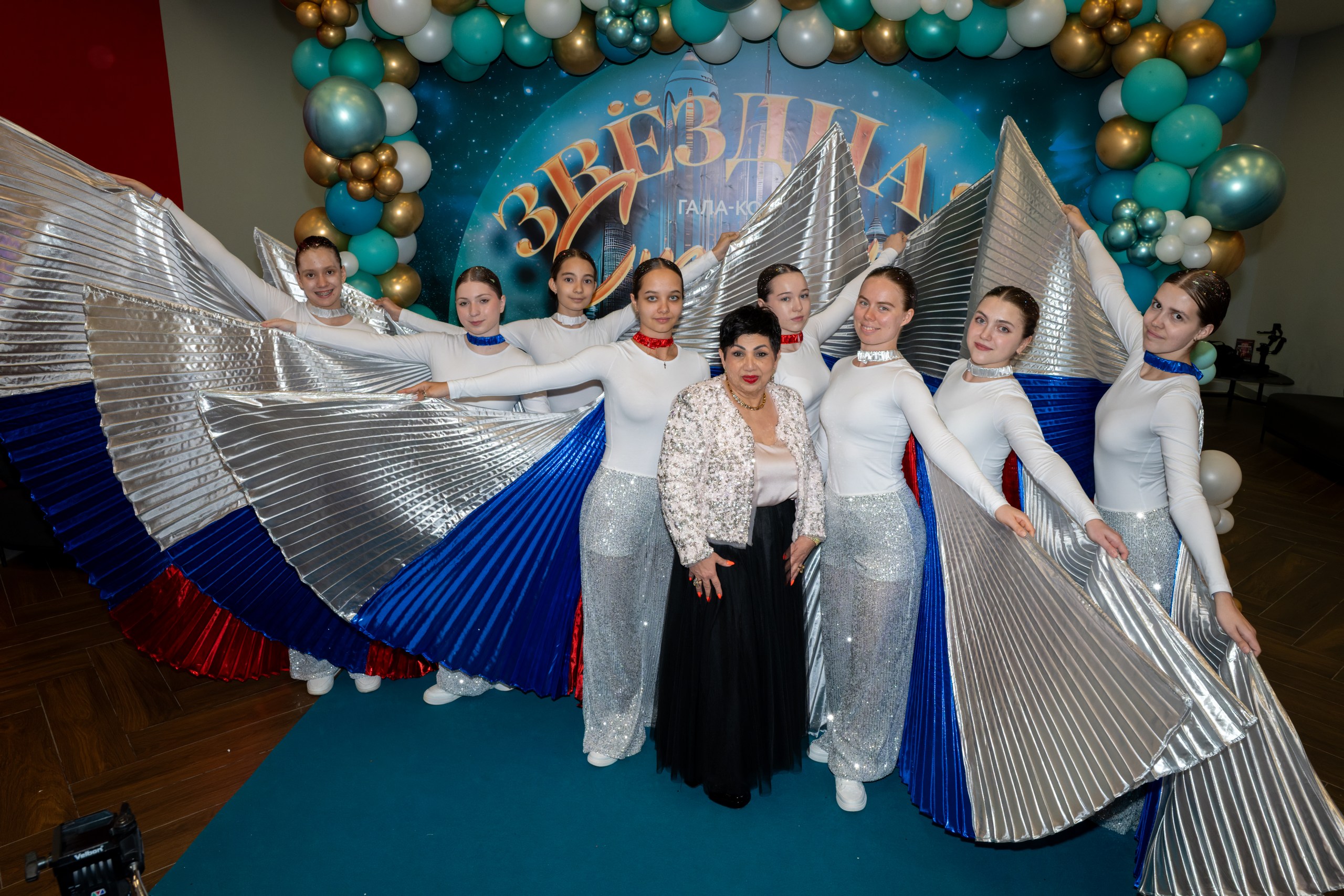 фото с концерта