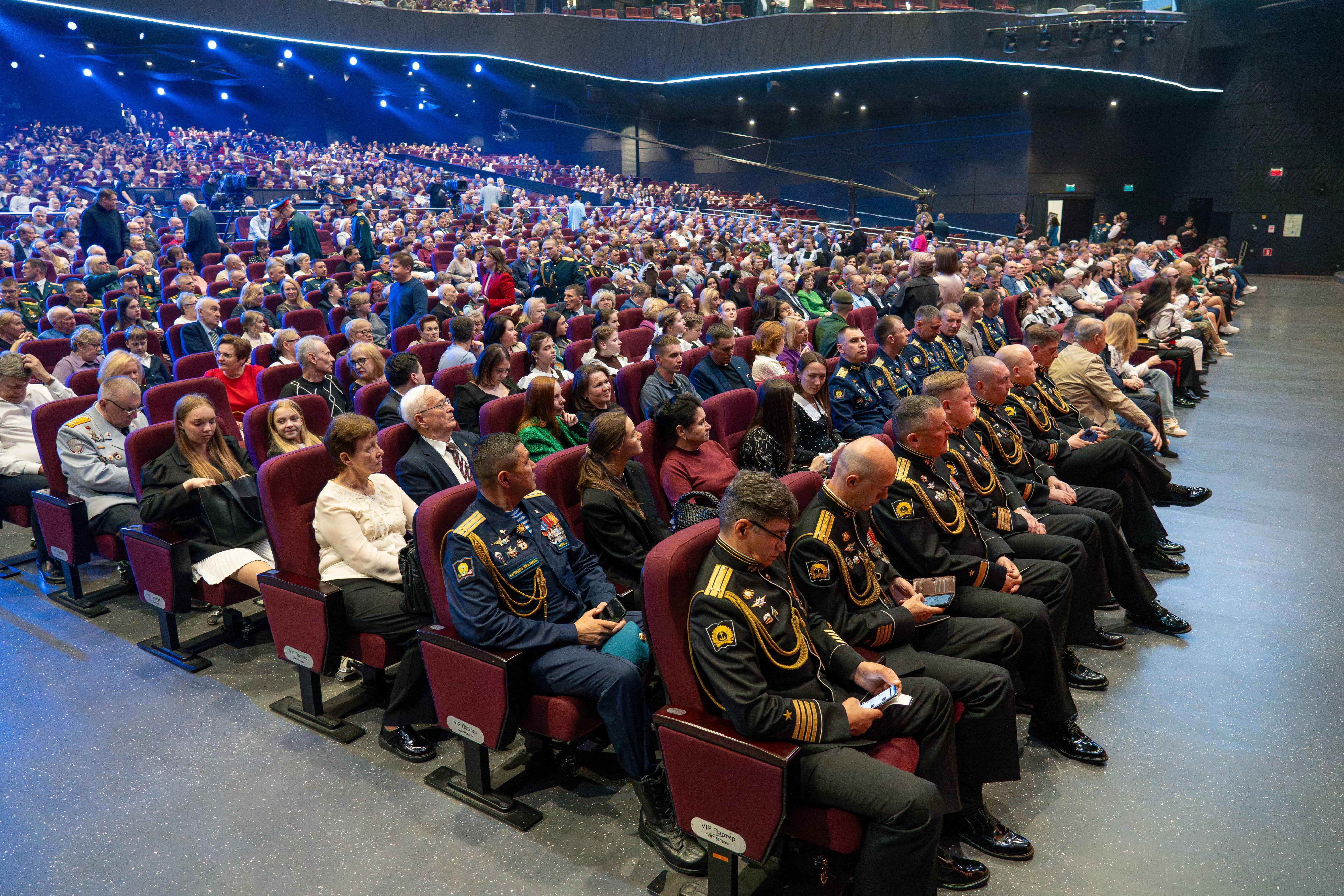 фото с концерта