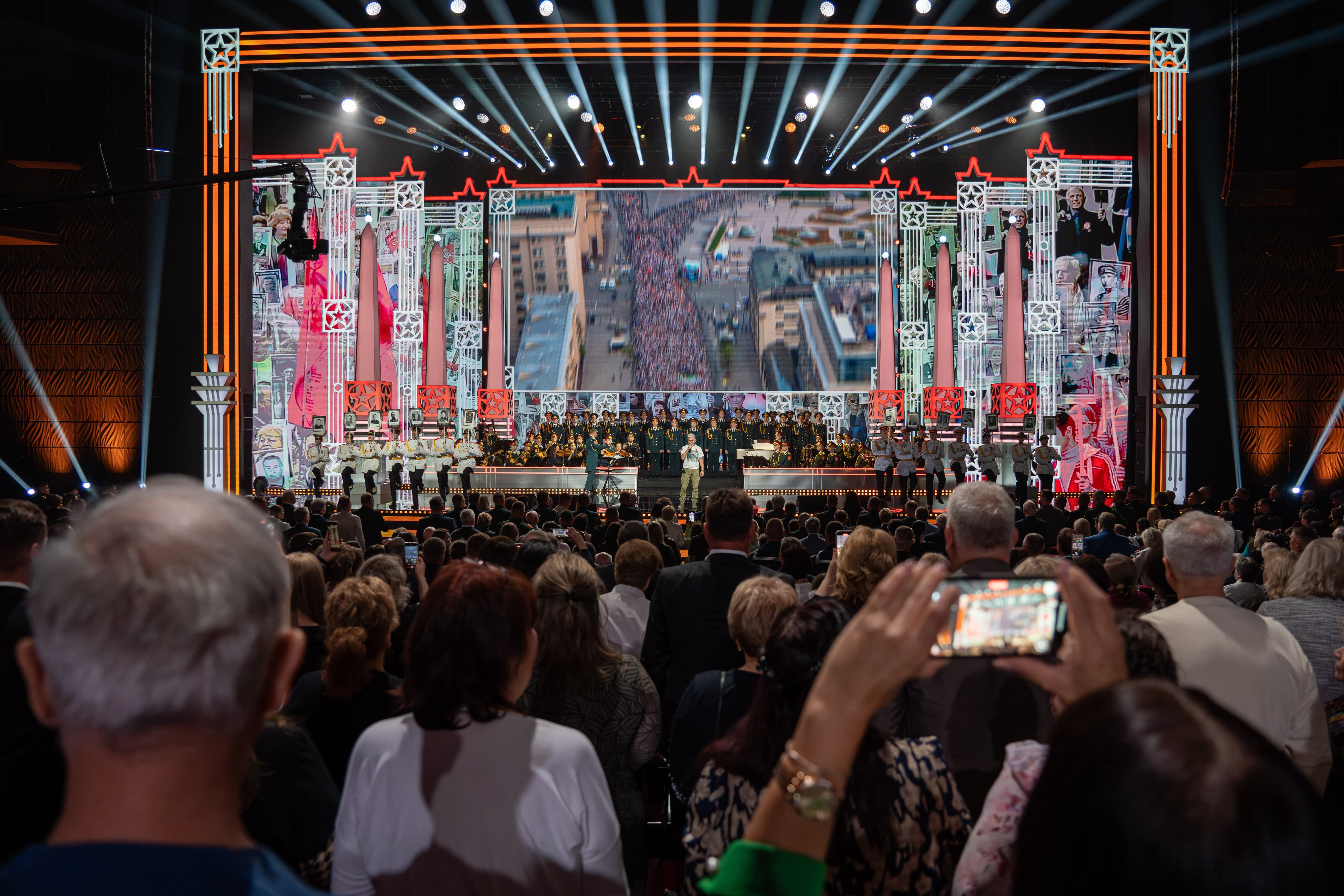 фото с концерта