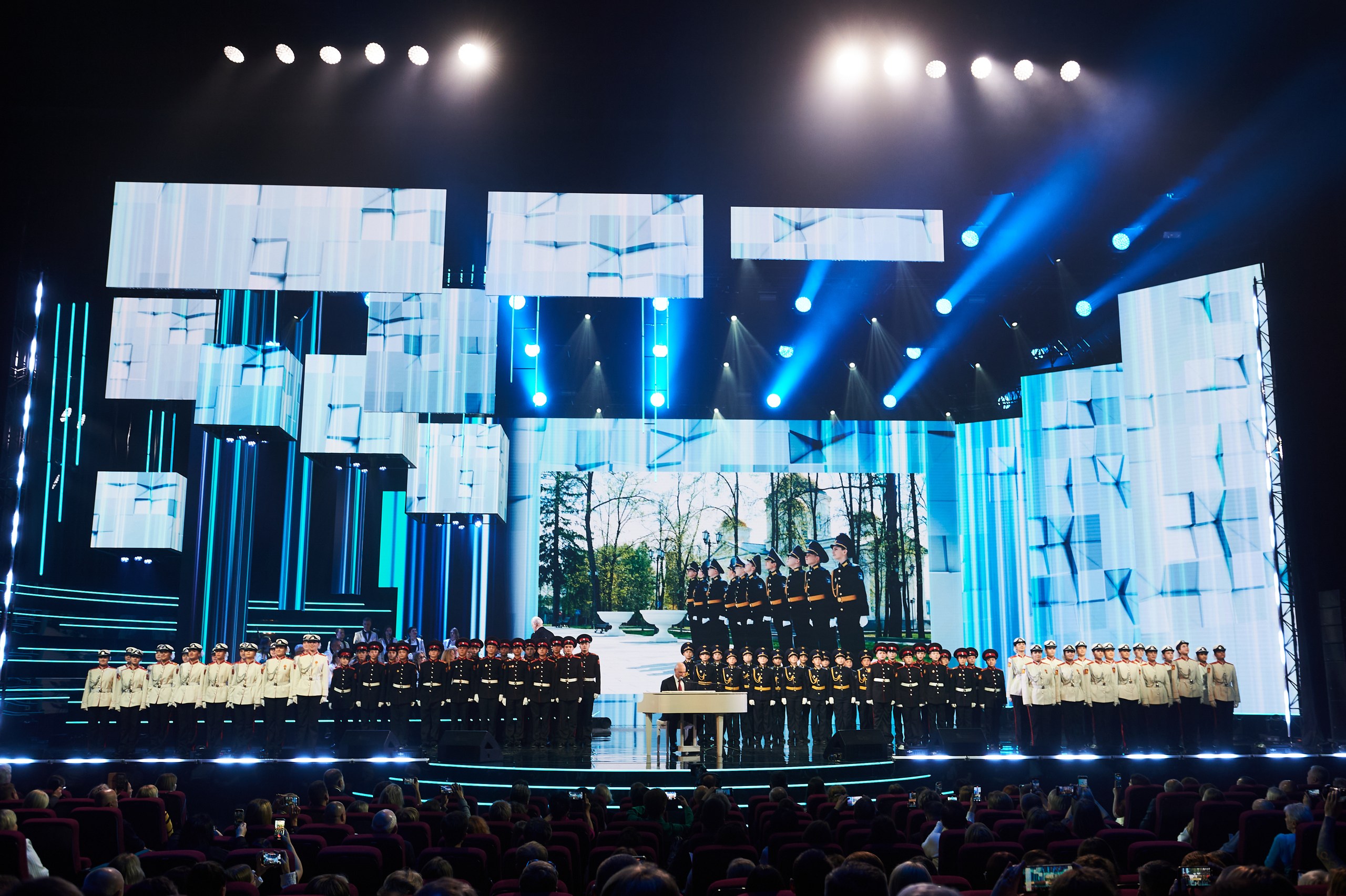 фото с концерта