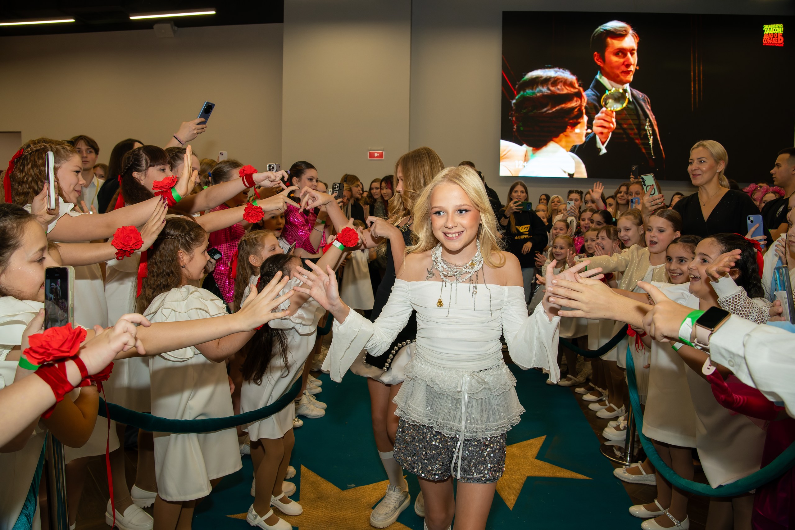 фото с концерта