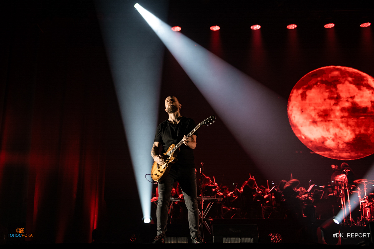 фото с концерта