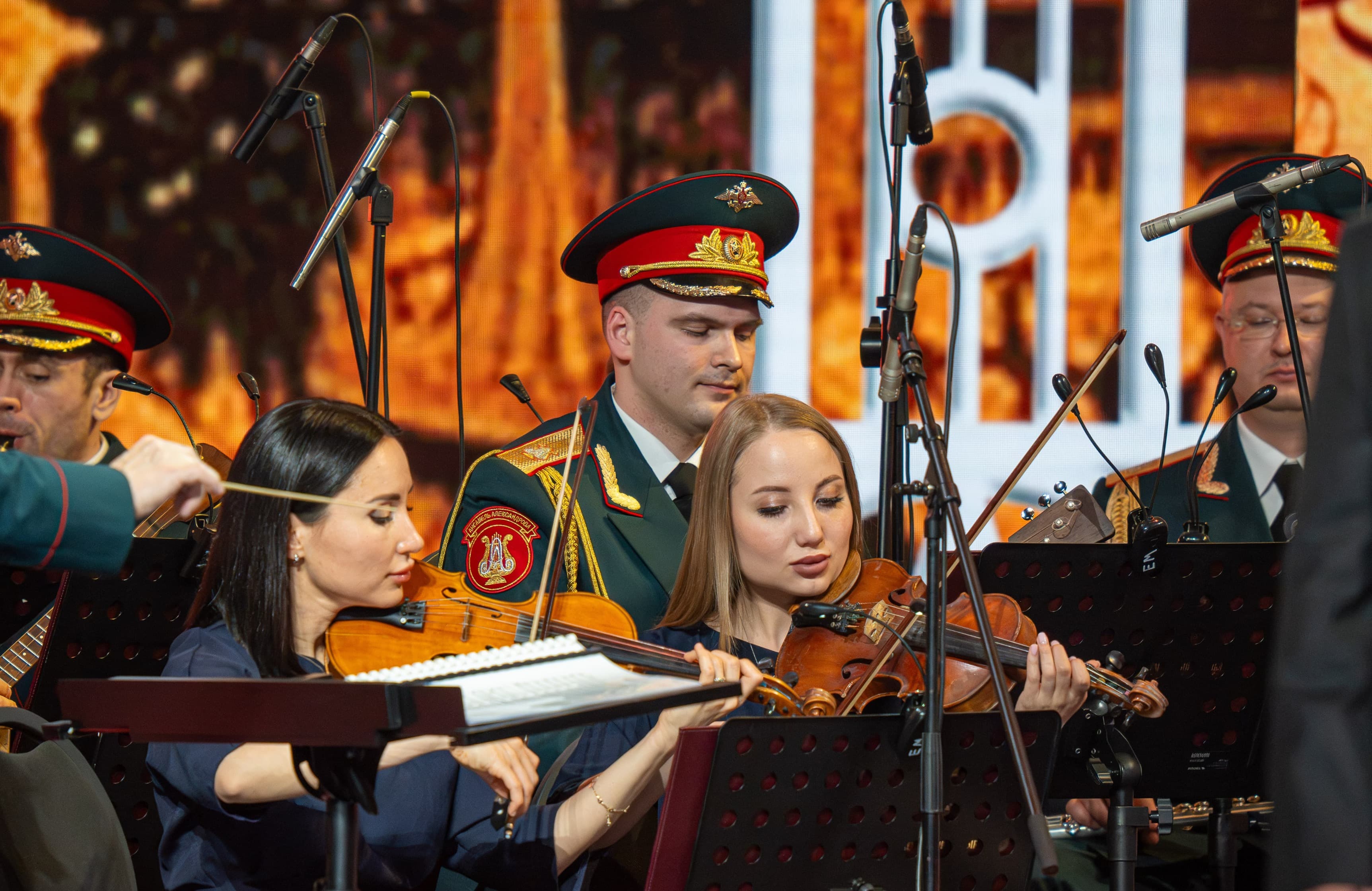 фото с концерта