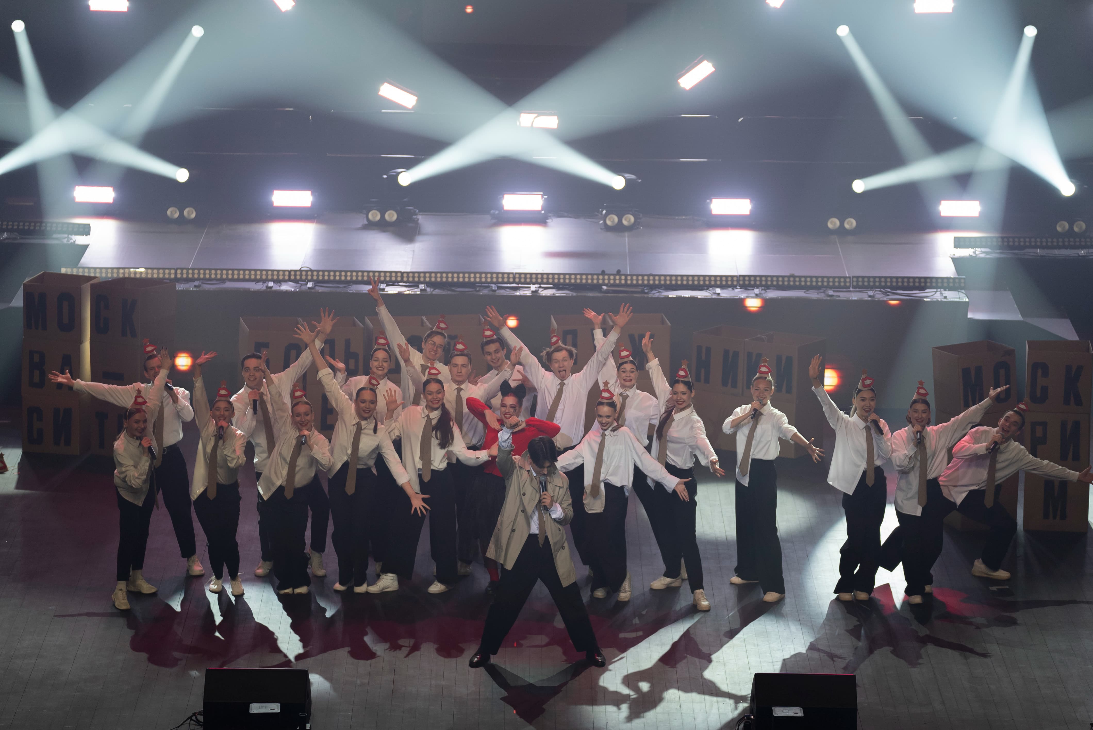 фото с концерта