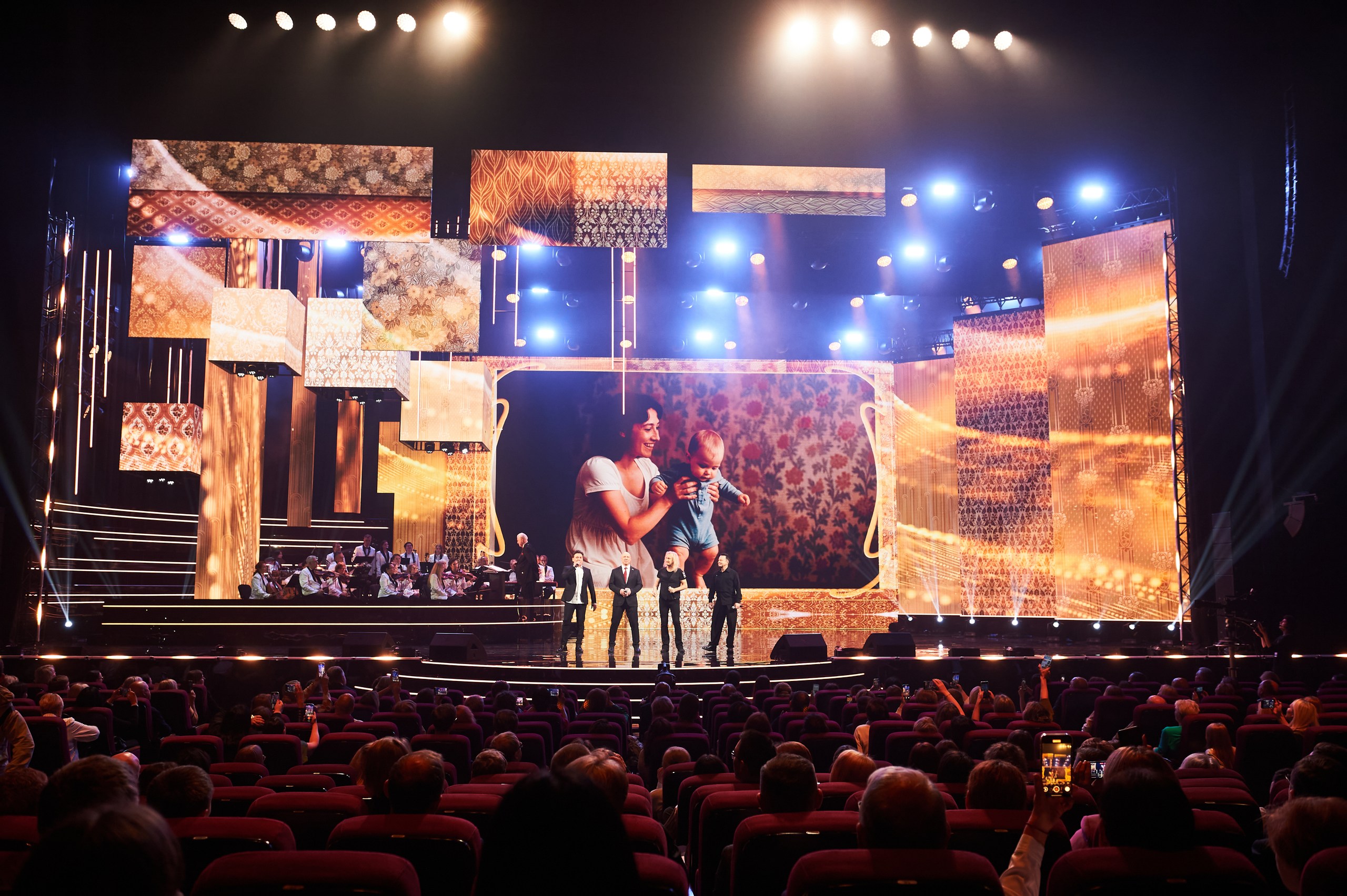 фото с концерта