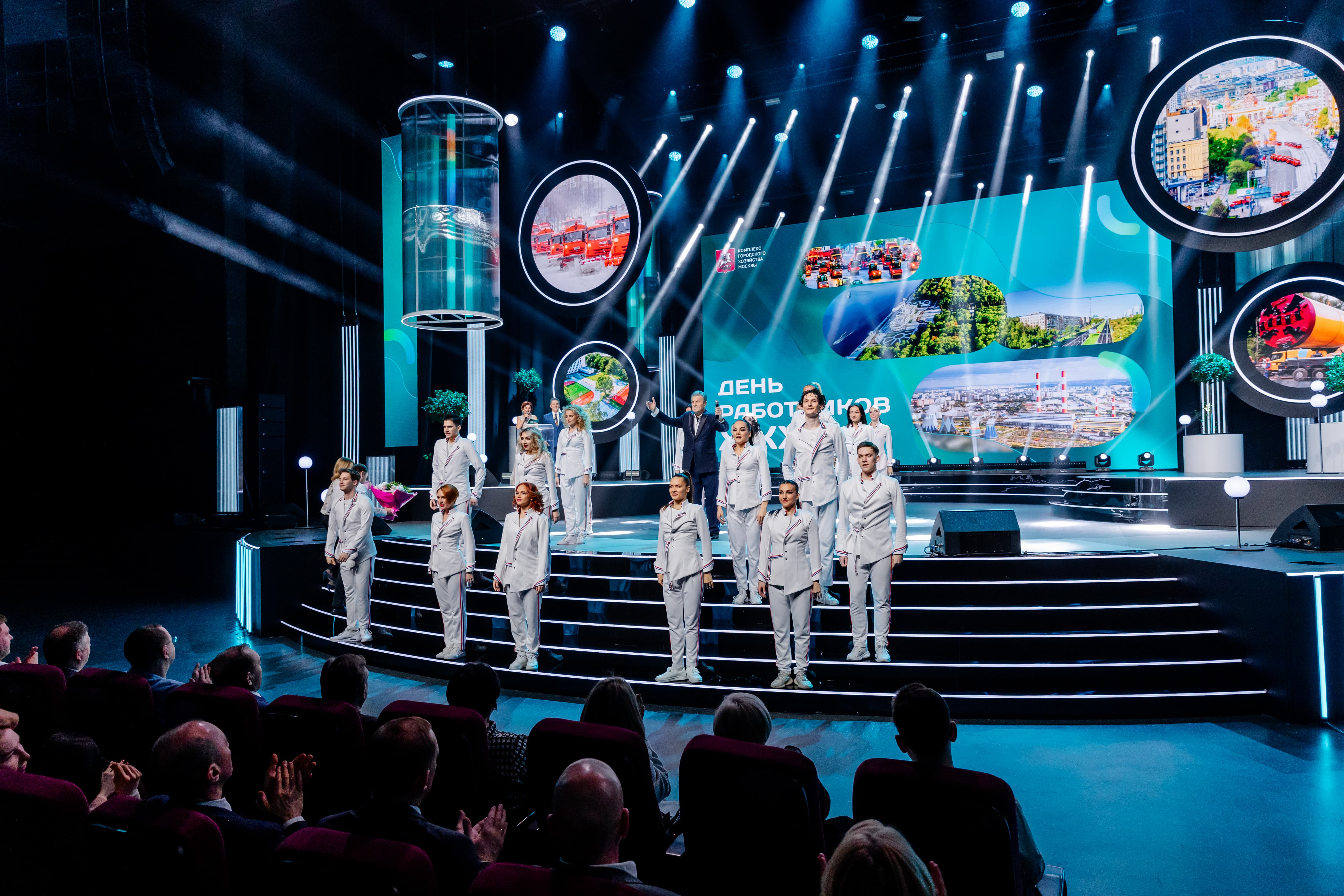 фото с концерта