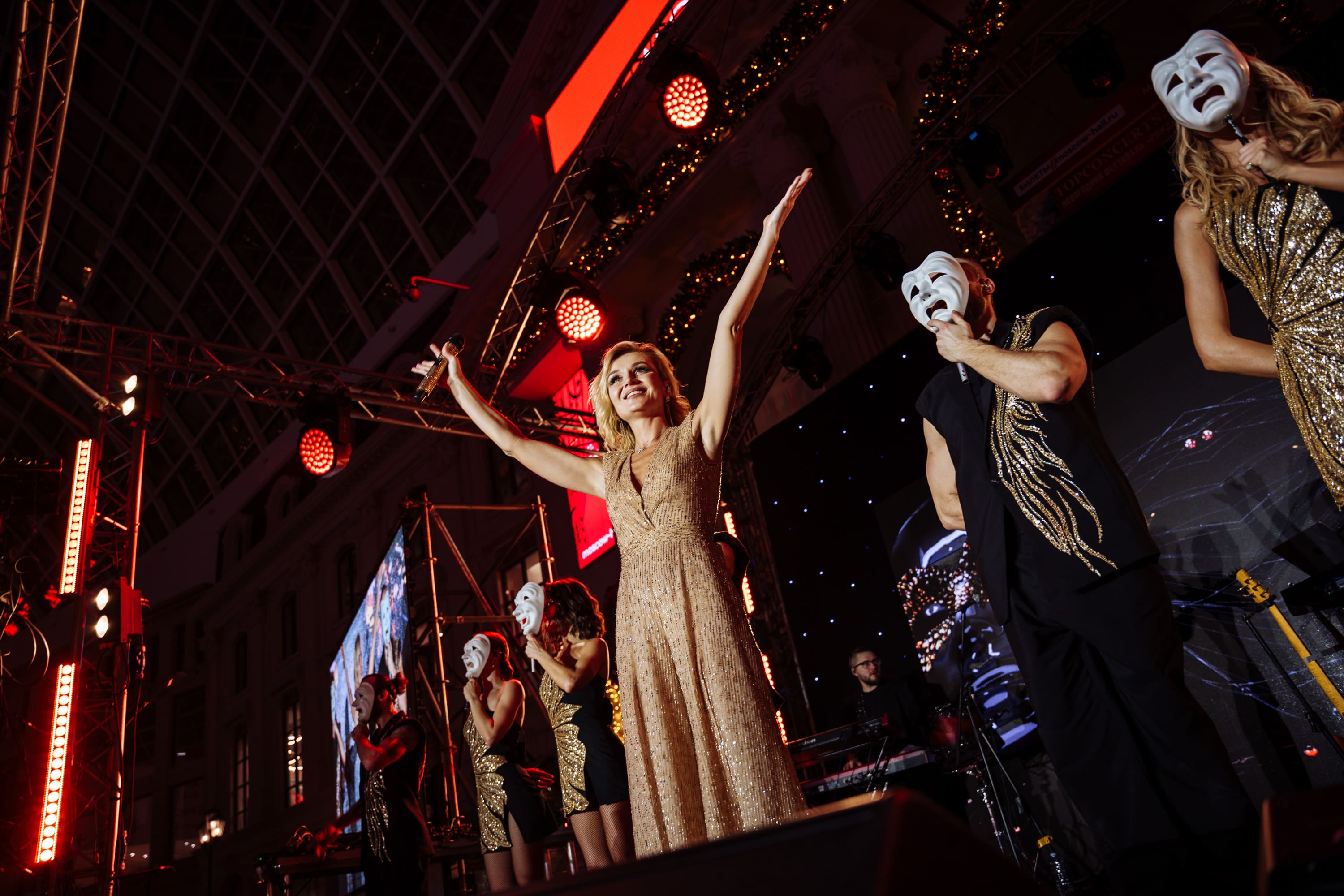 фото с концерта