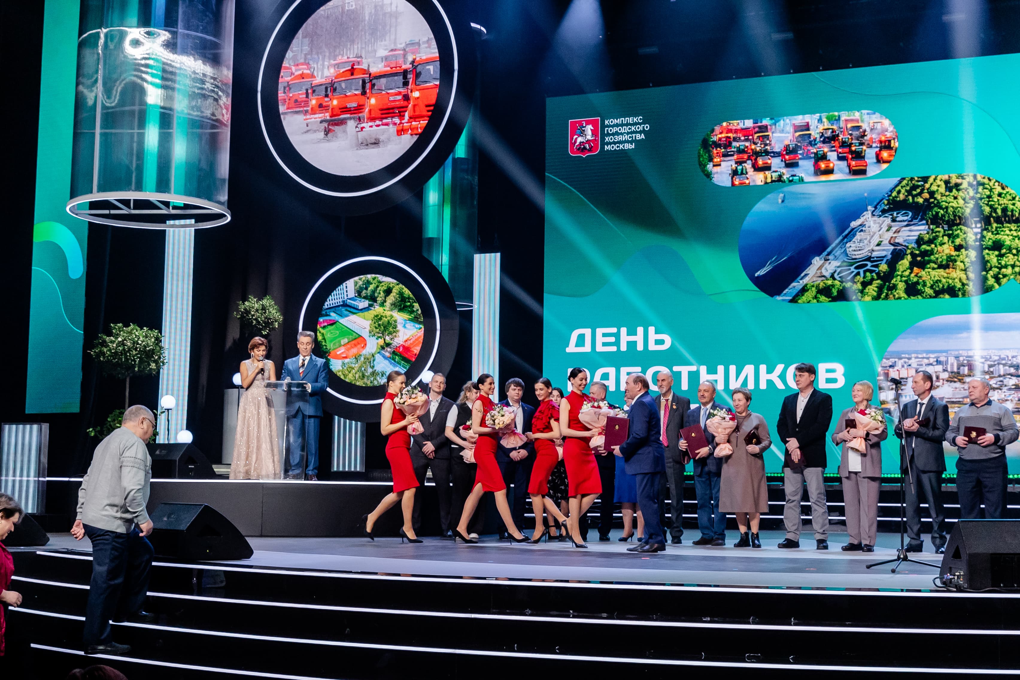 фото с концерта