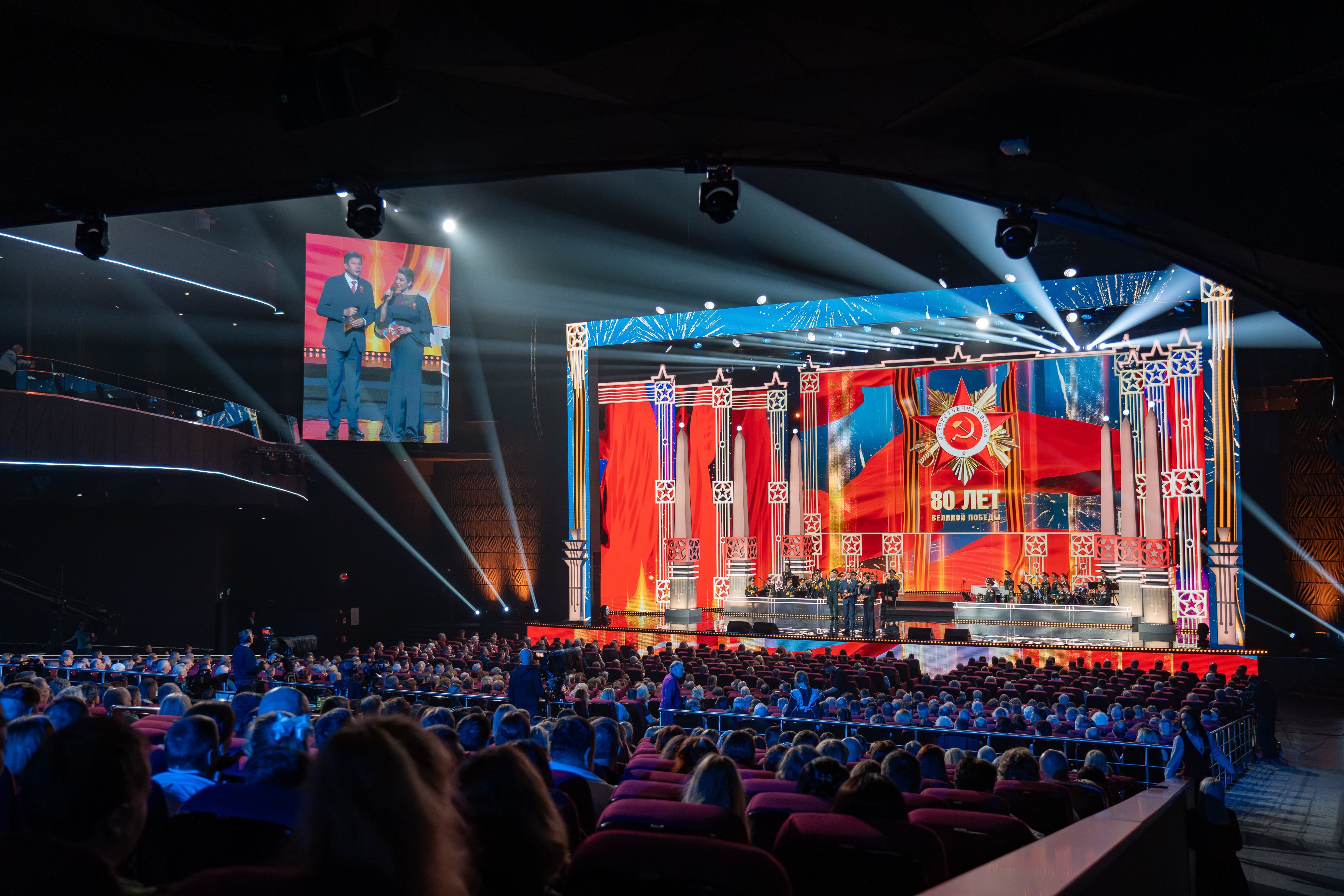 фото с концерта