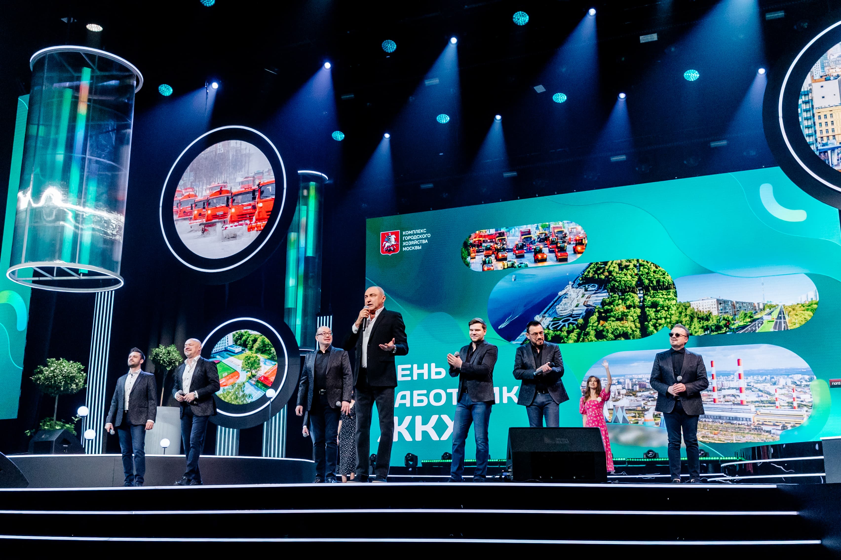 фото с концерта