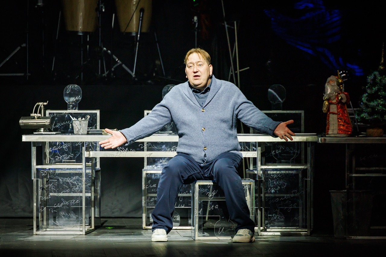 фото с концерта