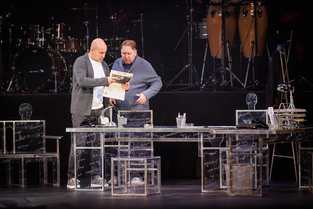 фото с концерта