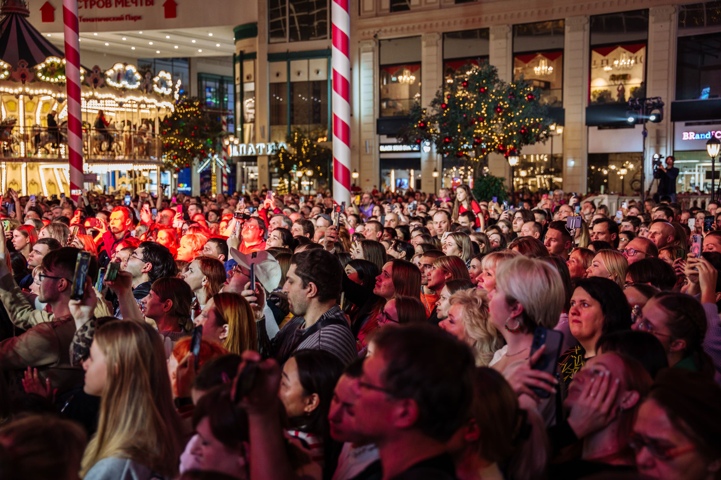 фото с концерта