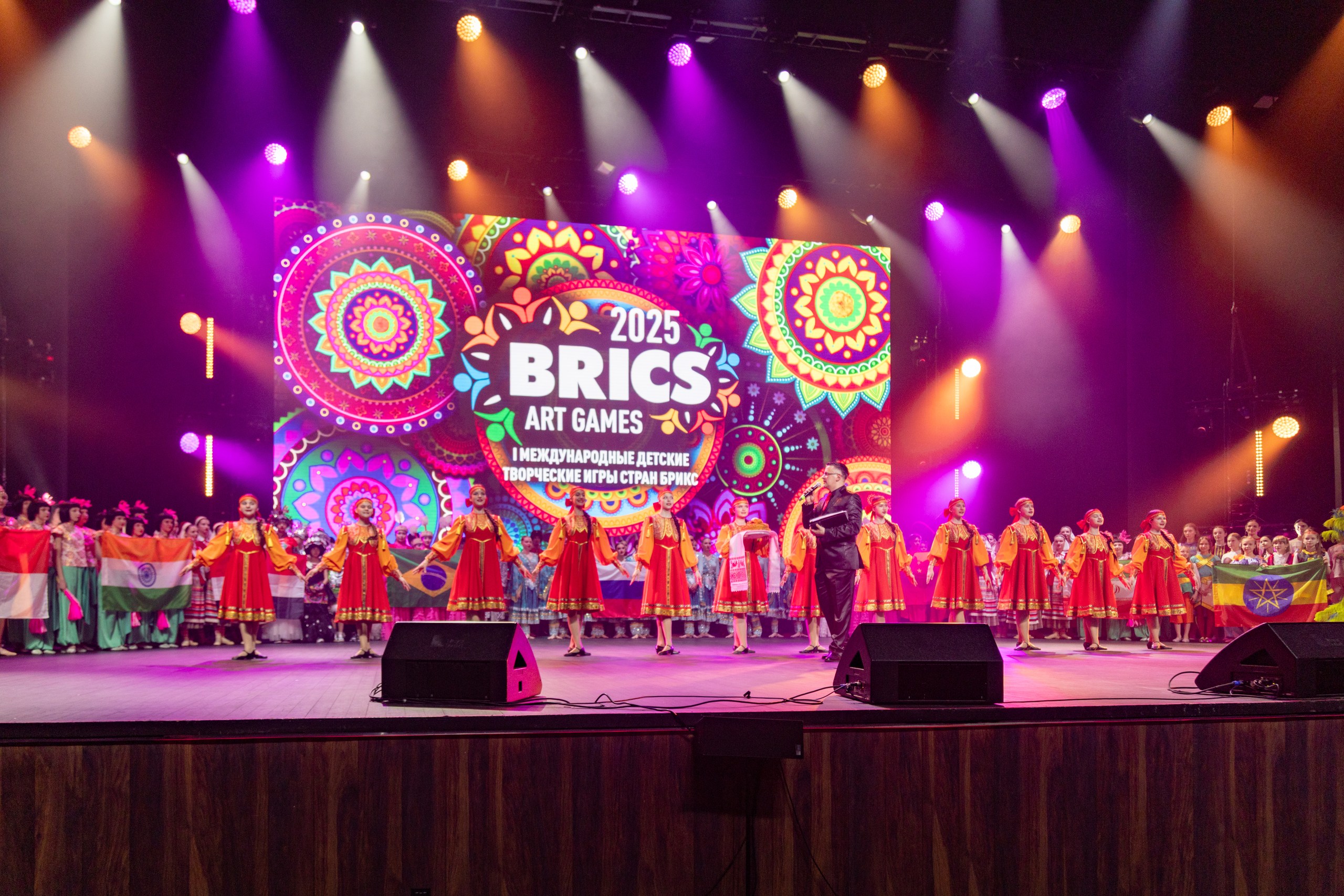 фото с концерта