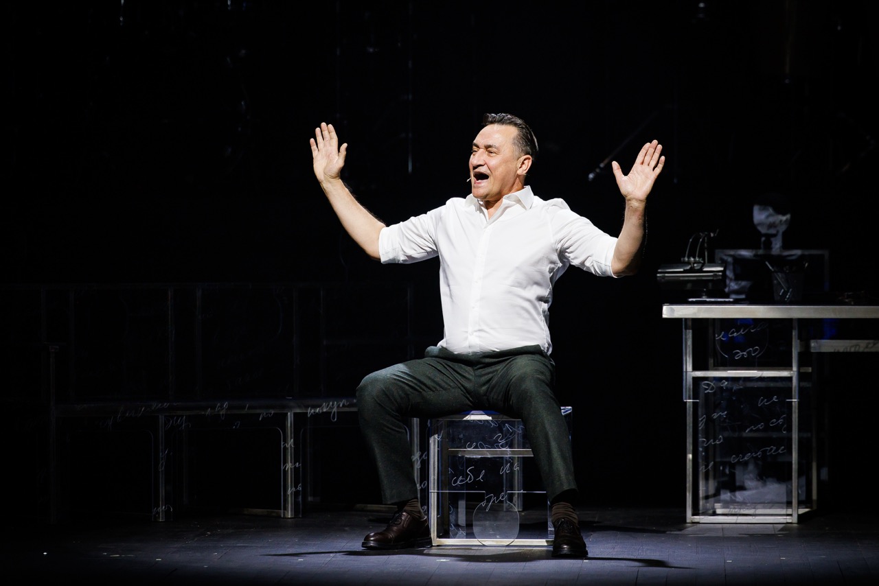 фото с концерта