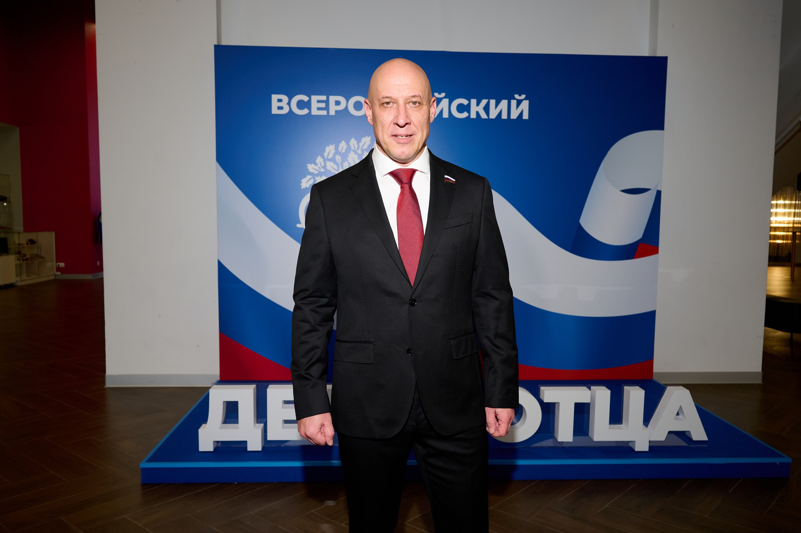 фото с концерта