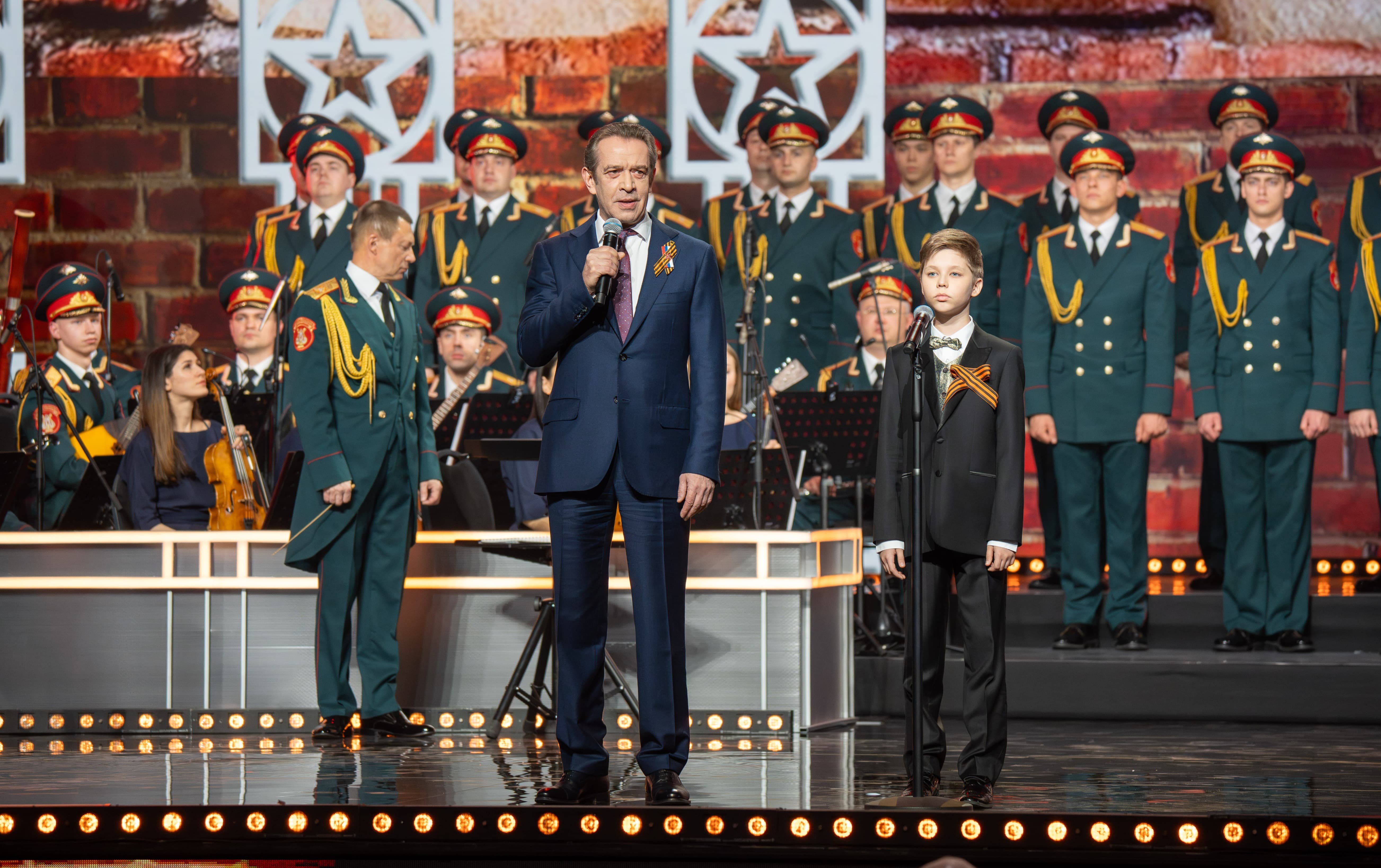 фото с концерта