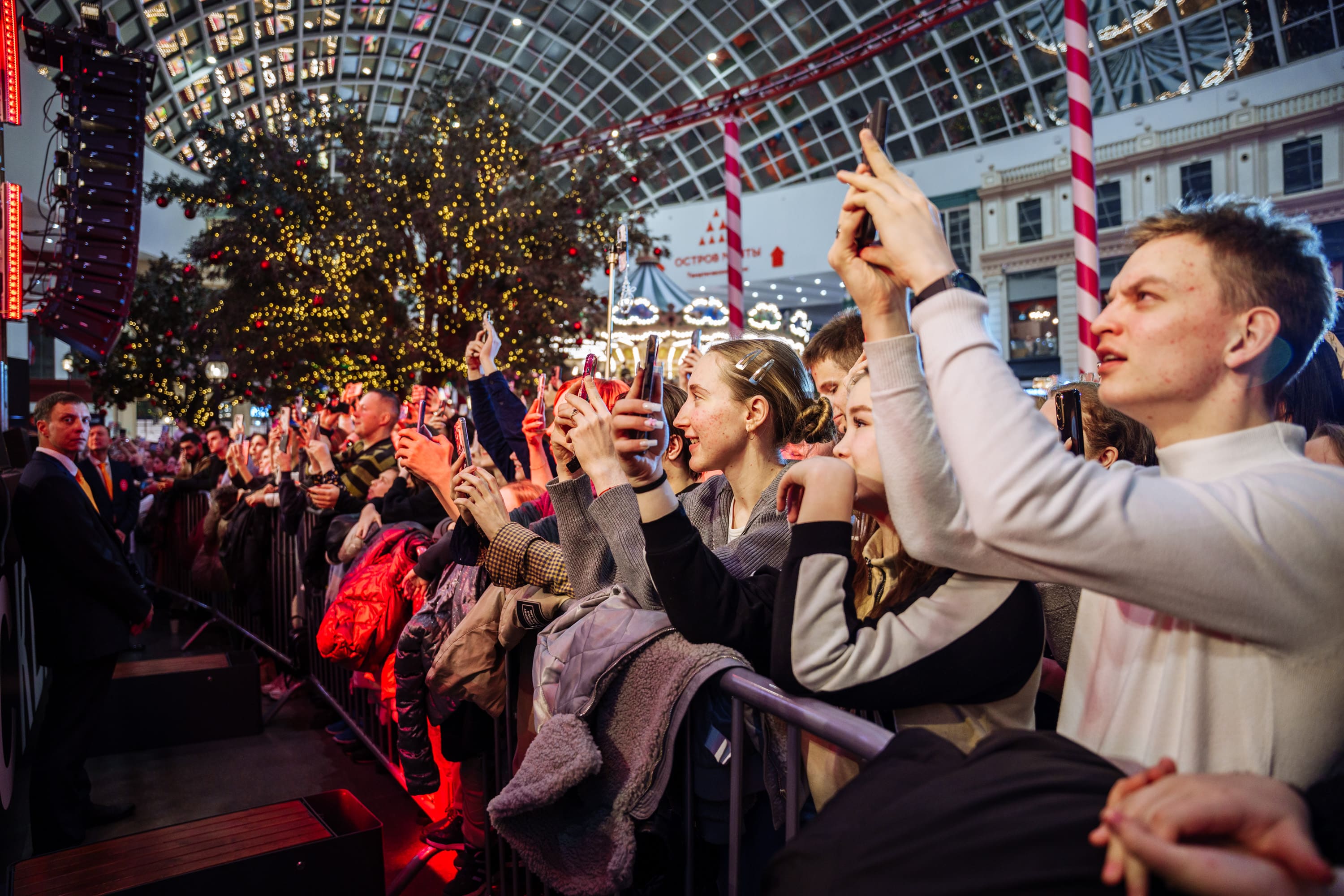 фото с концерта