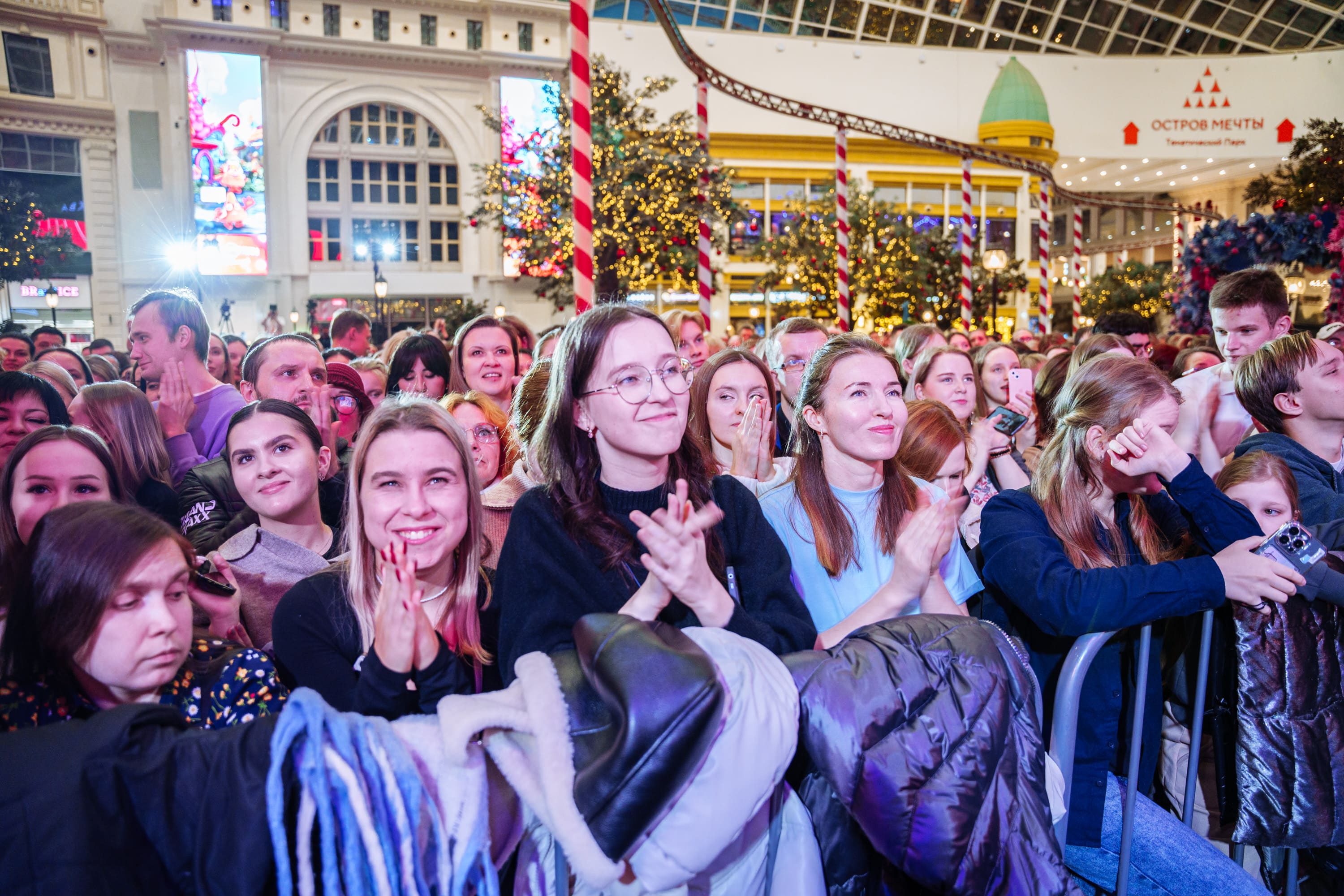 фото с концерта