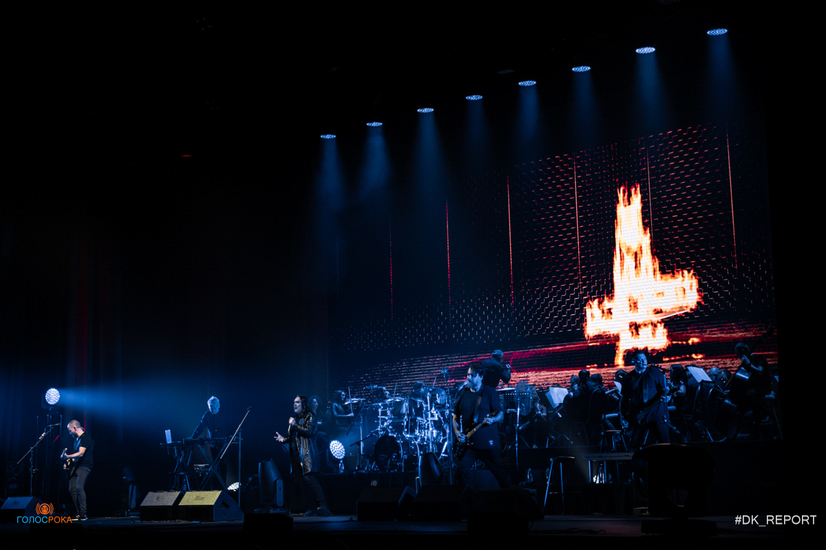 фото с концерта