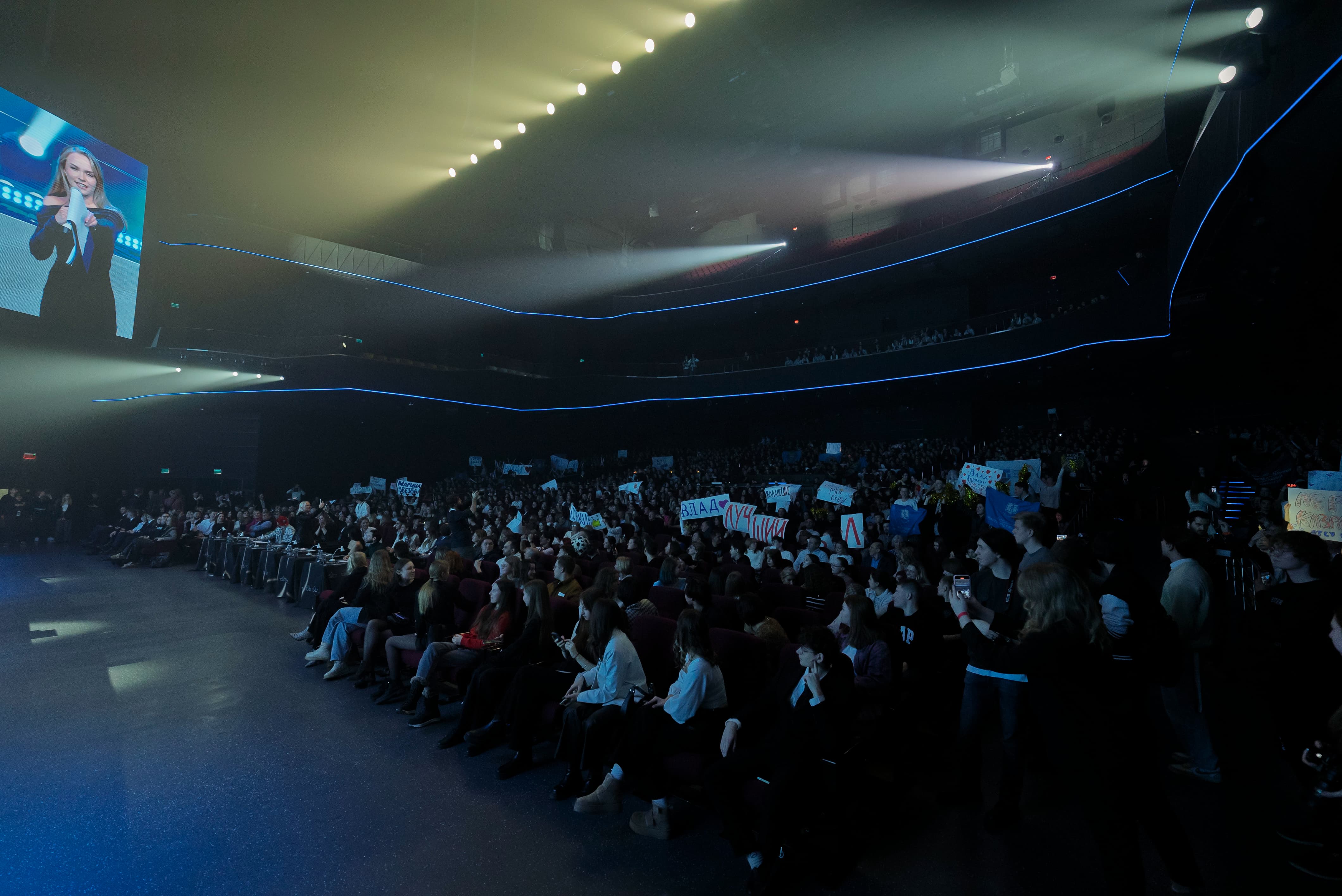 фото с концерта