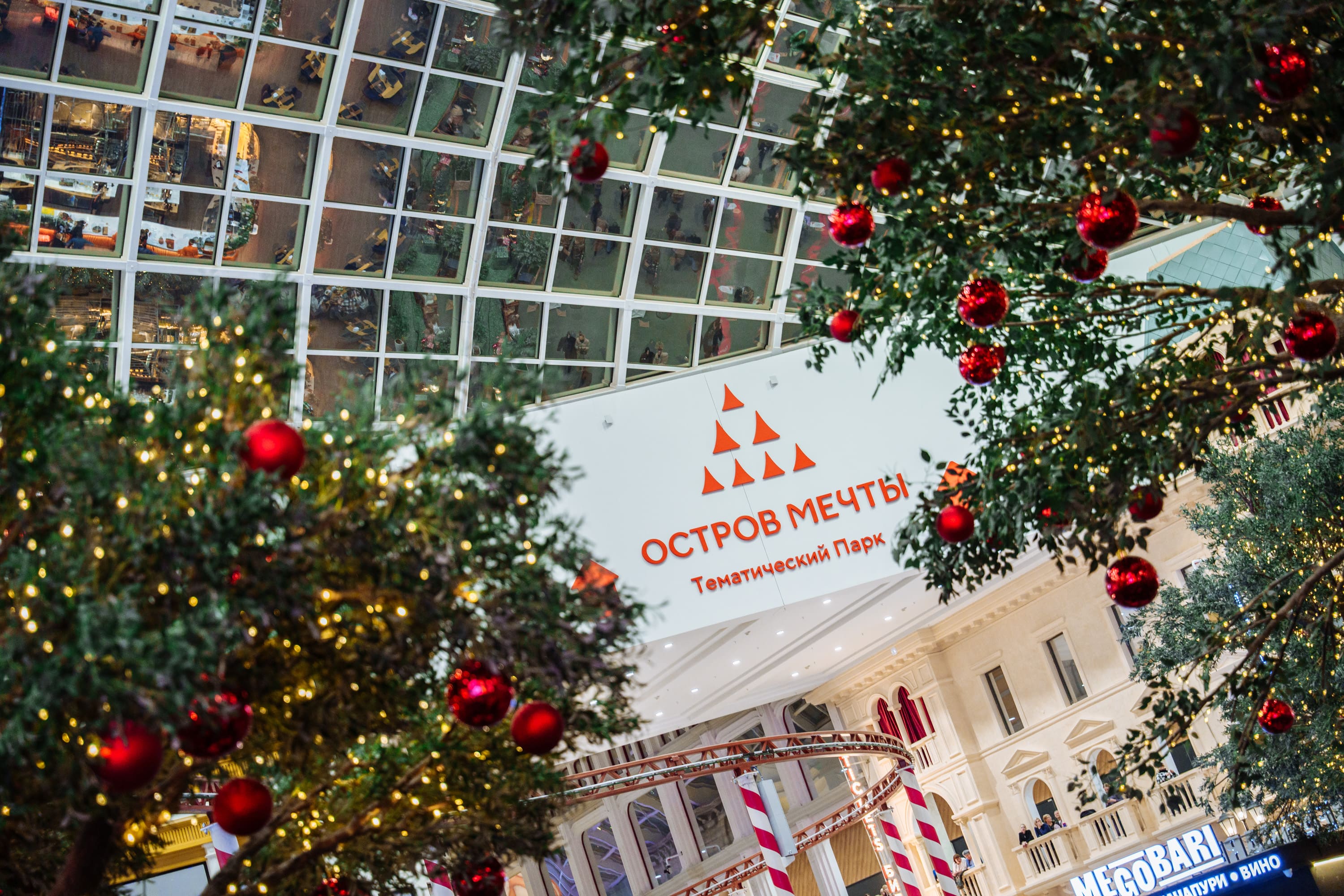 фото с концерта