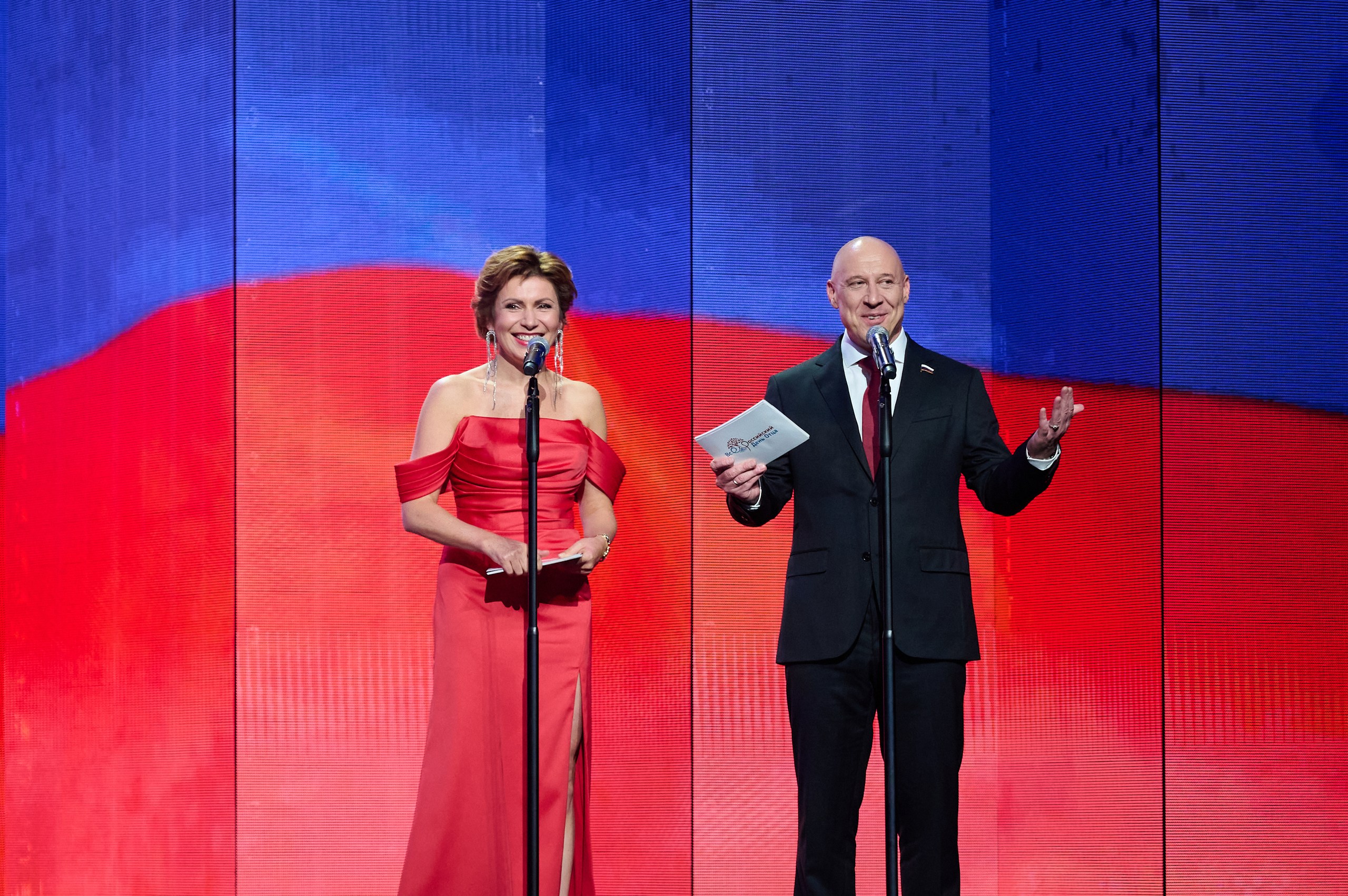 фото с концерта