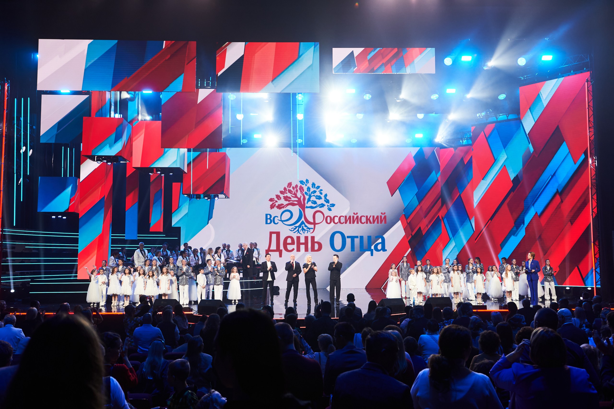 фото с концерта