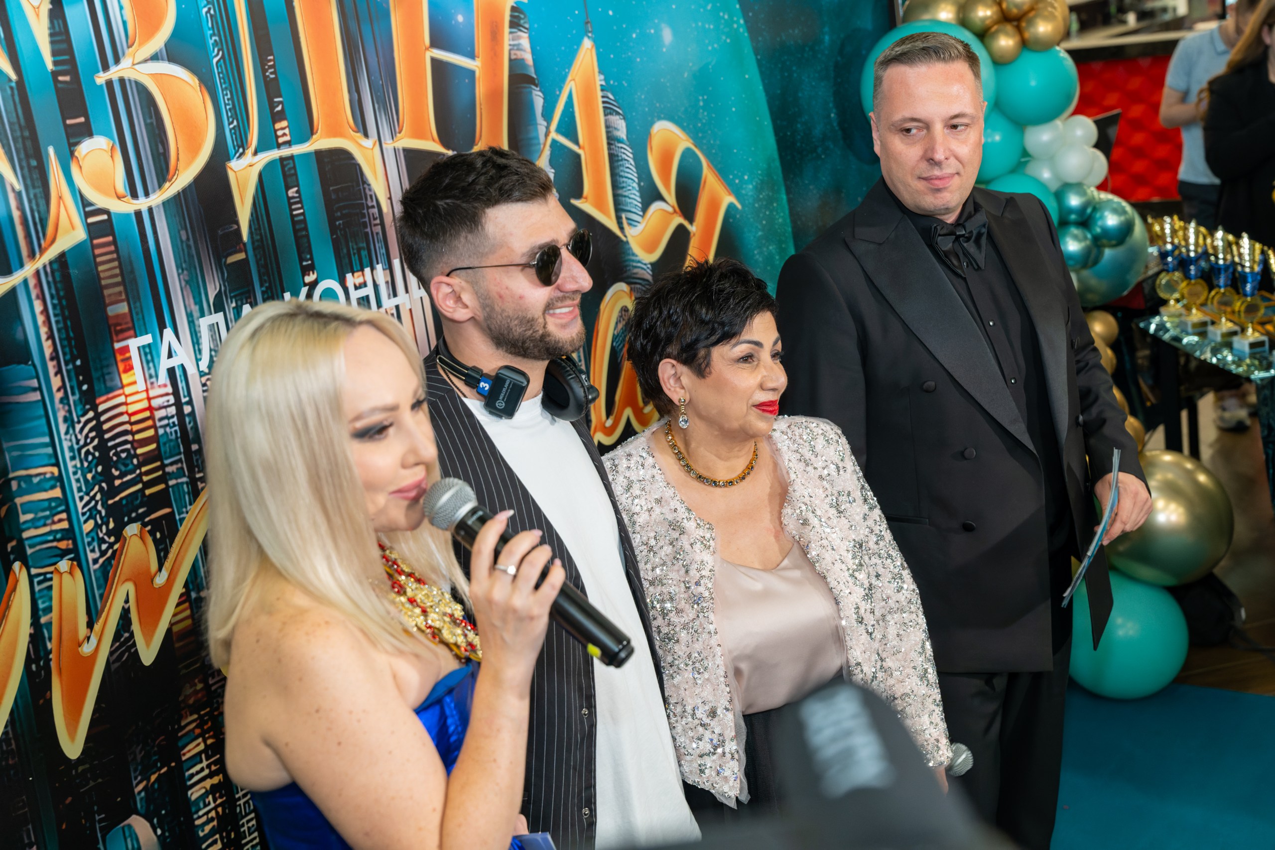 фото с концерта