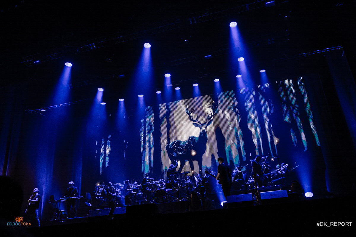 фото с концерта