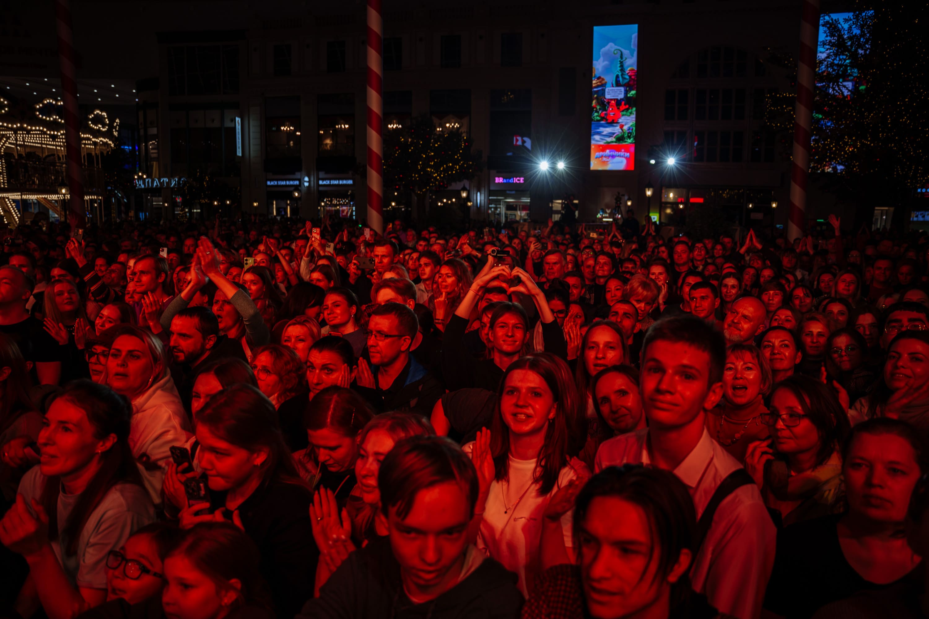 фото с концерта