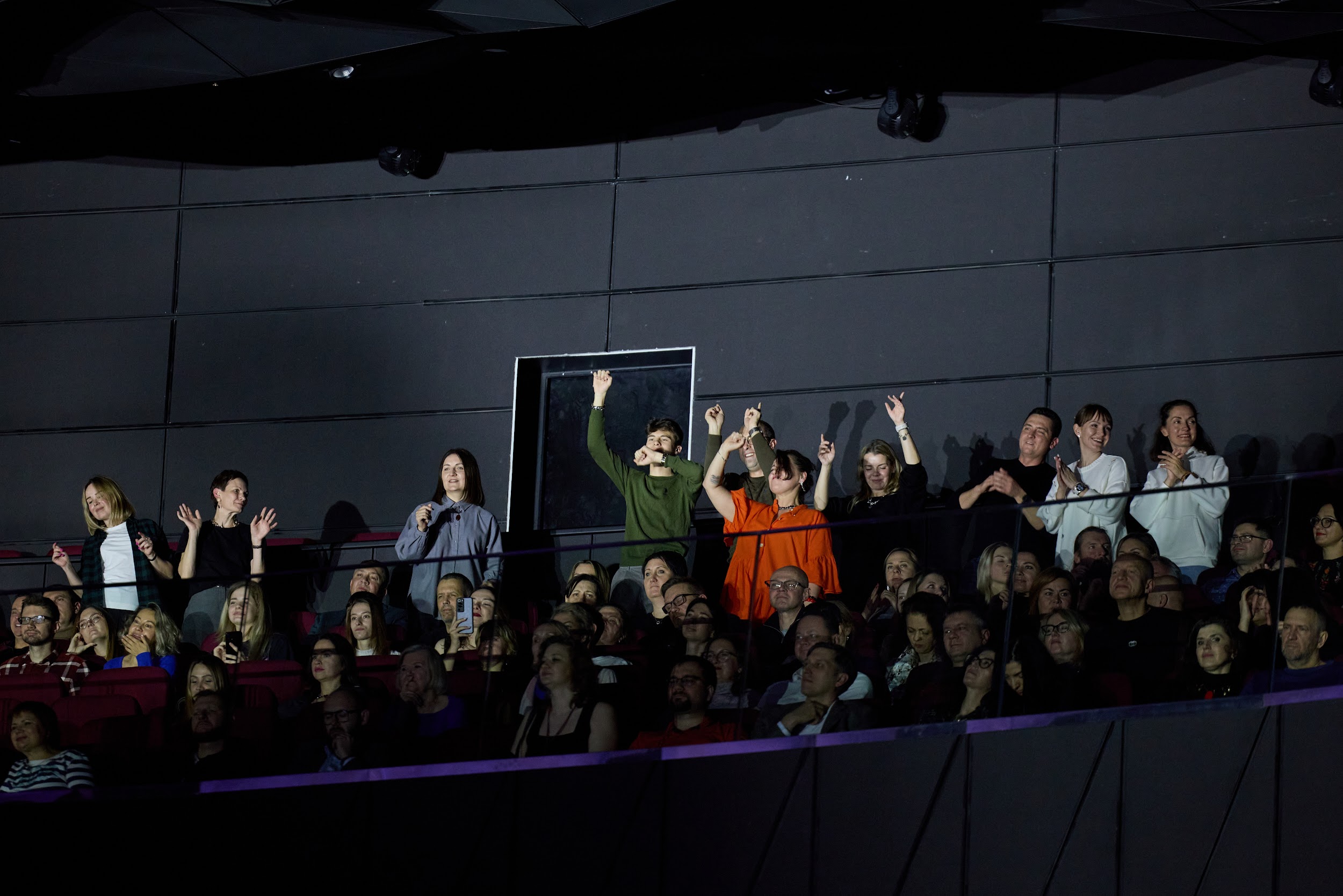 фото с концерта