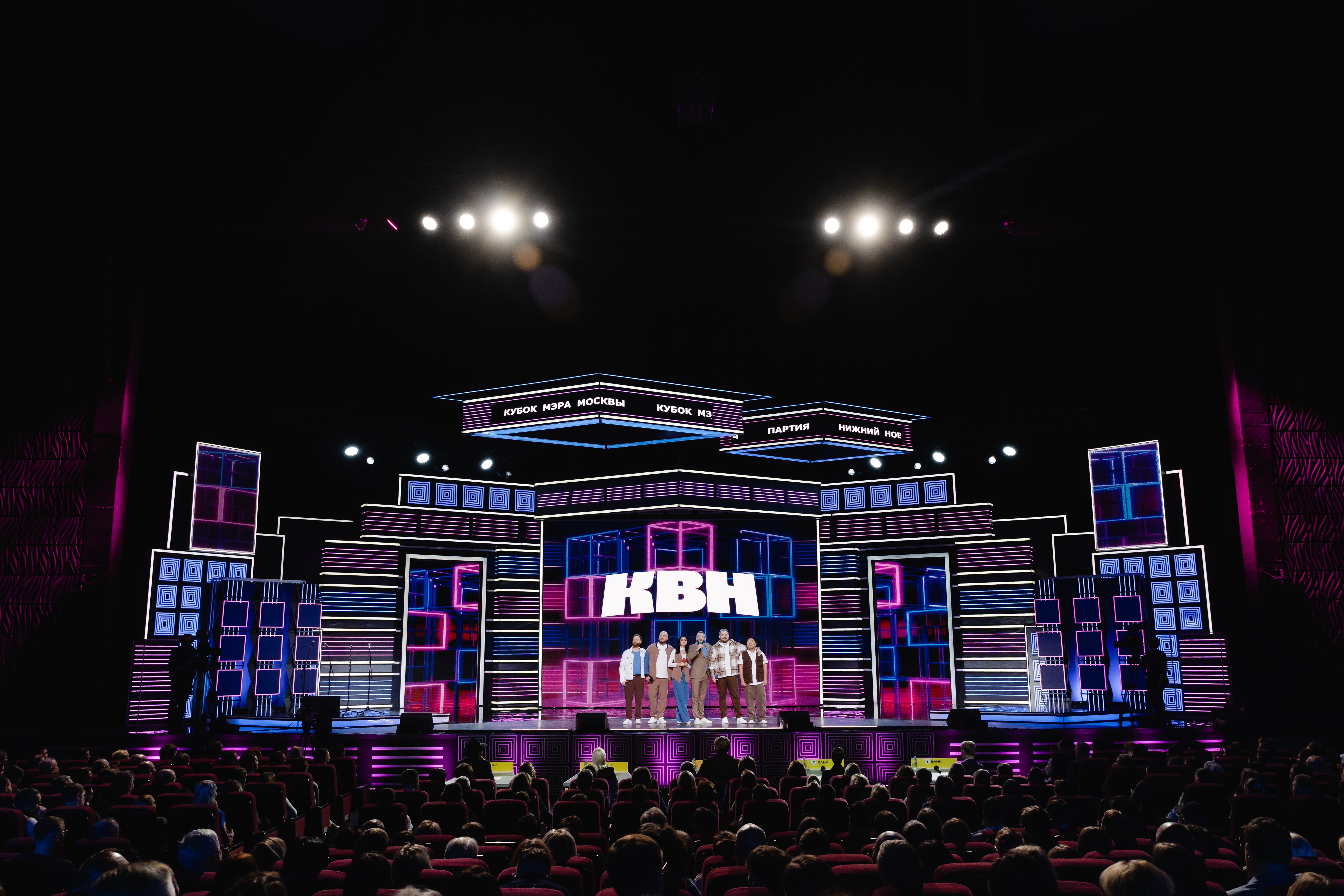 фото с концерта