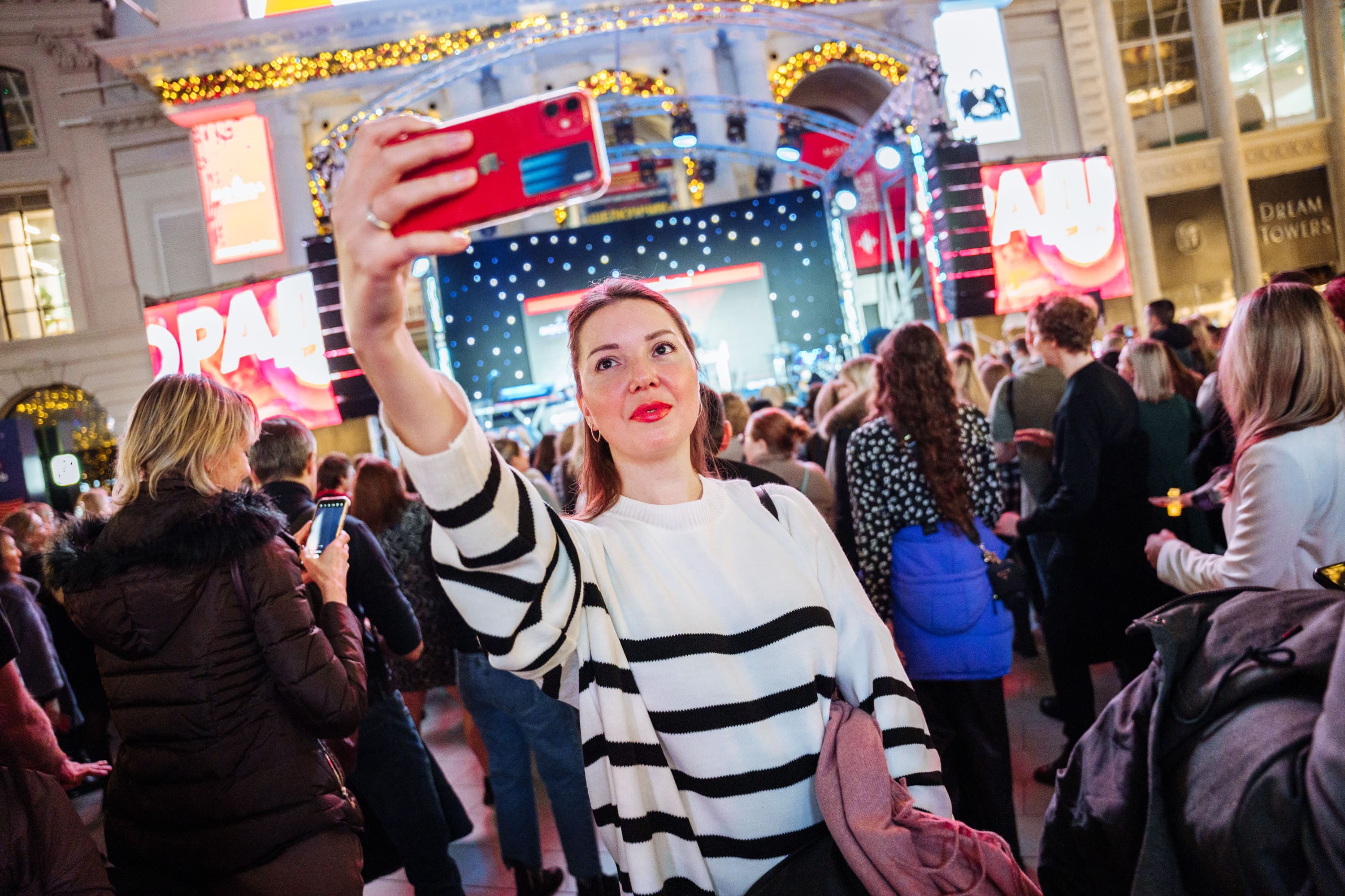 фото с концерта