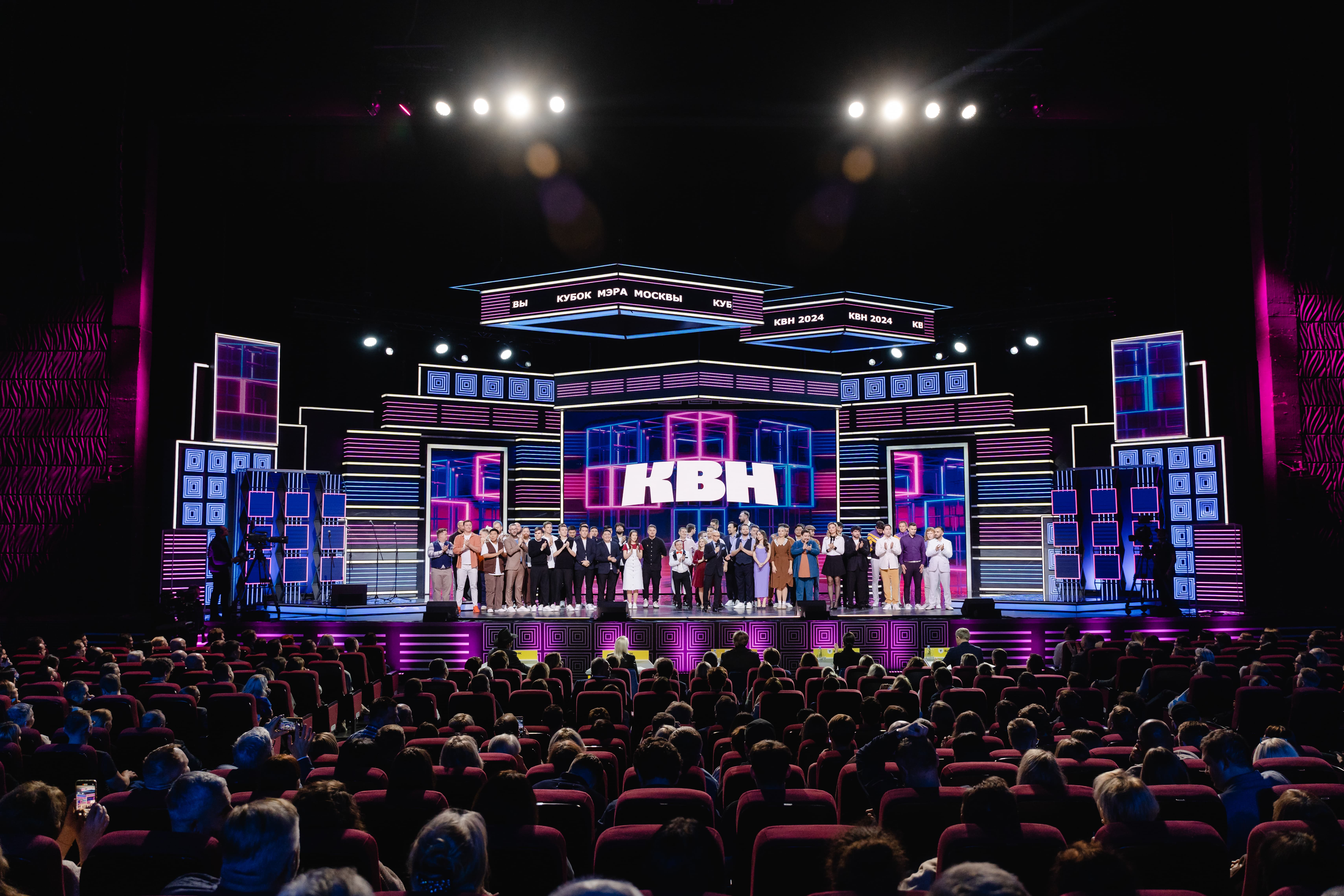 фото с концерта