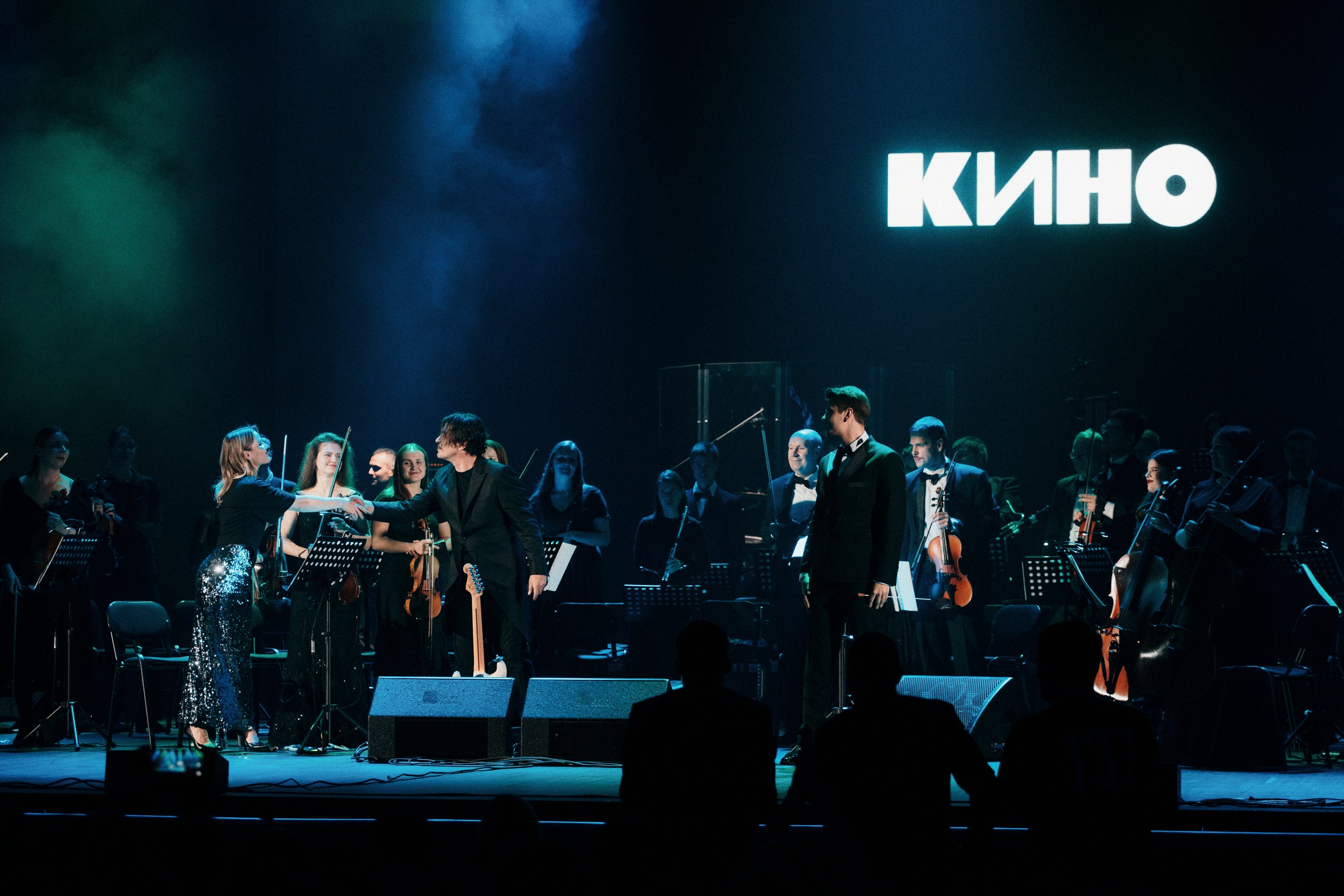 фото с концерта