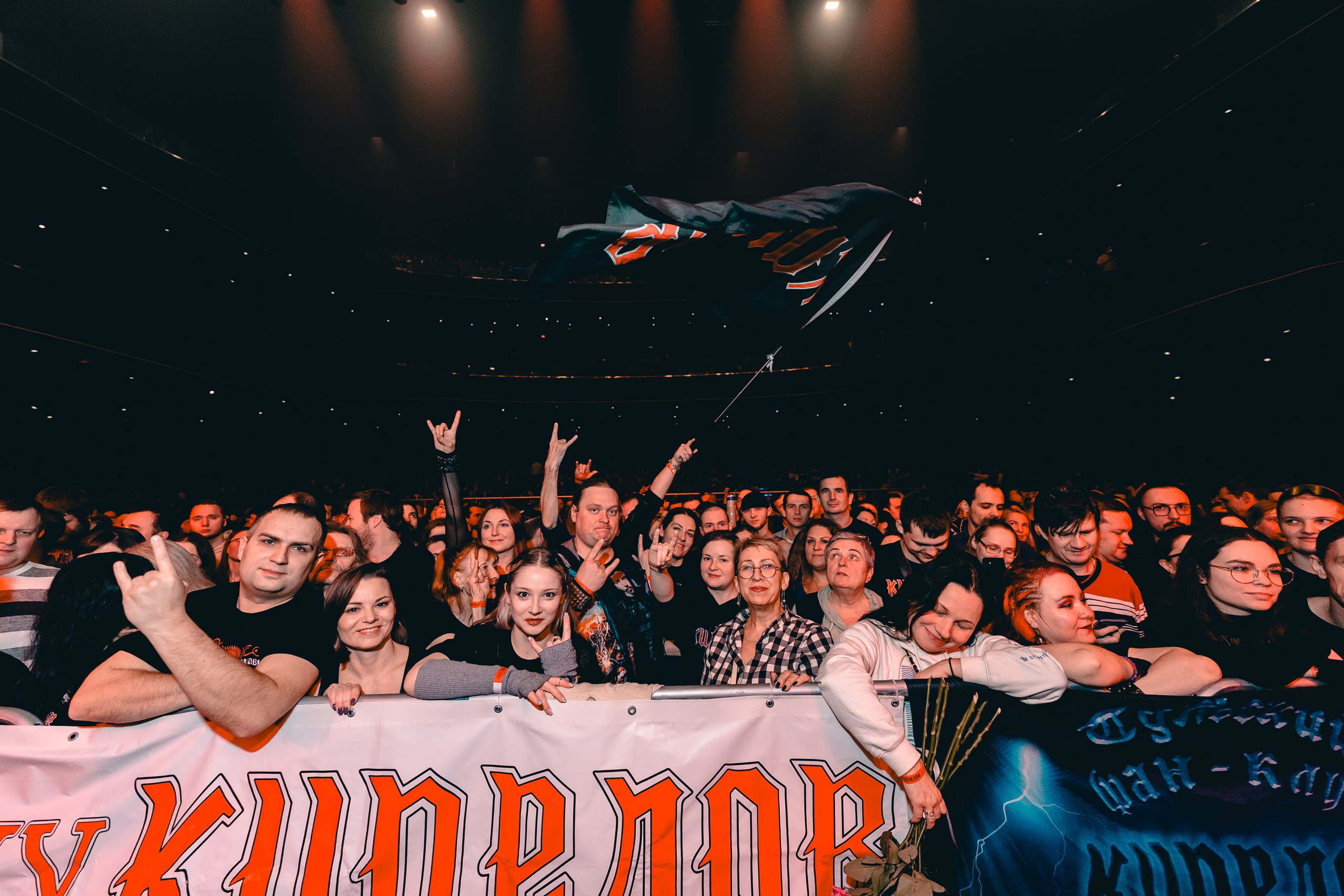 фото с концерта