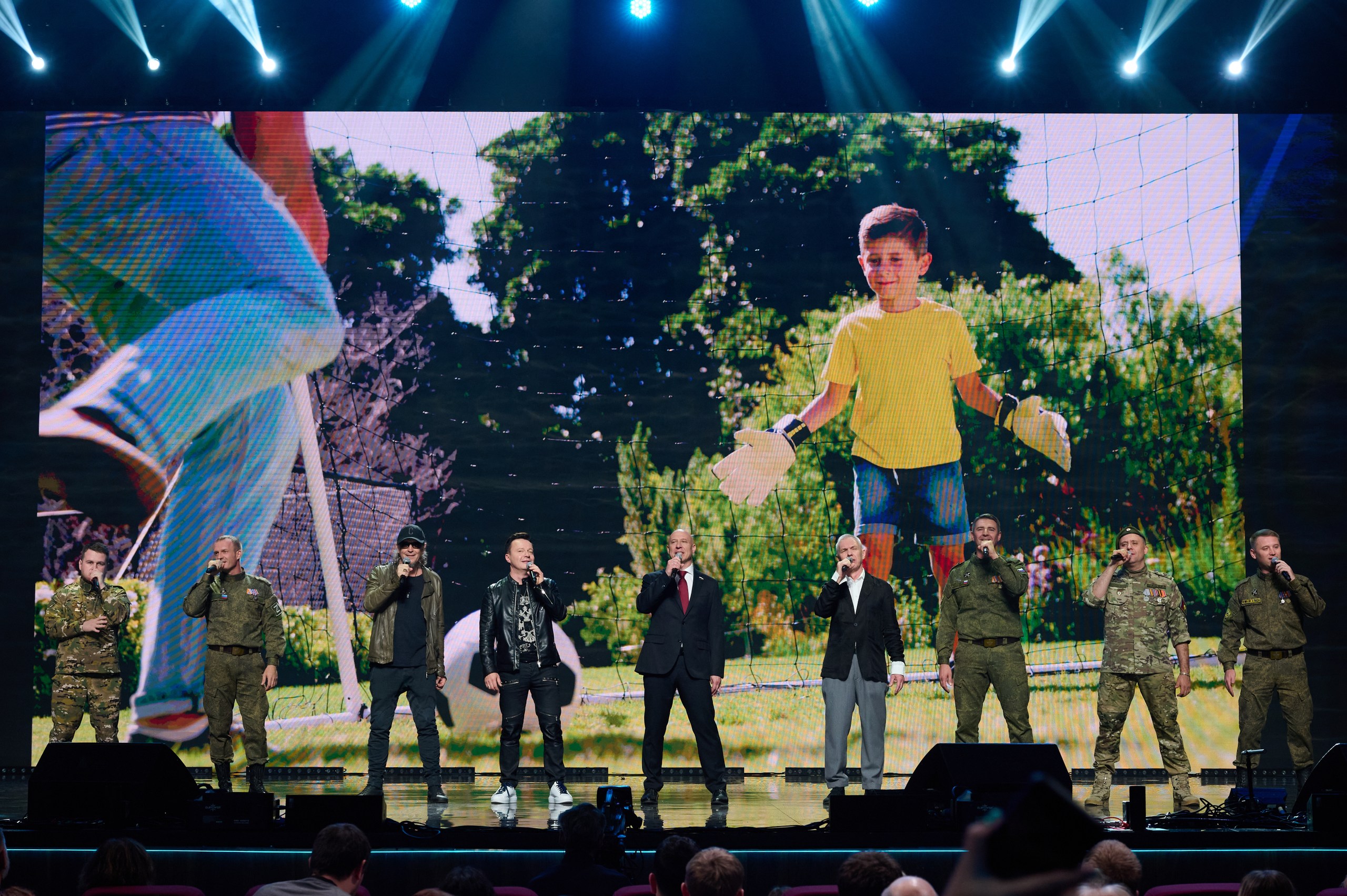 фото с концерта